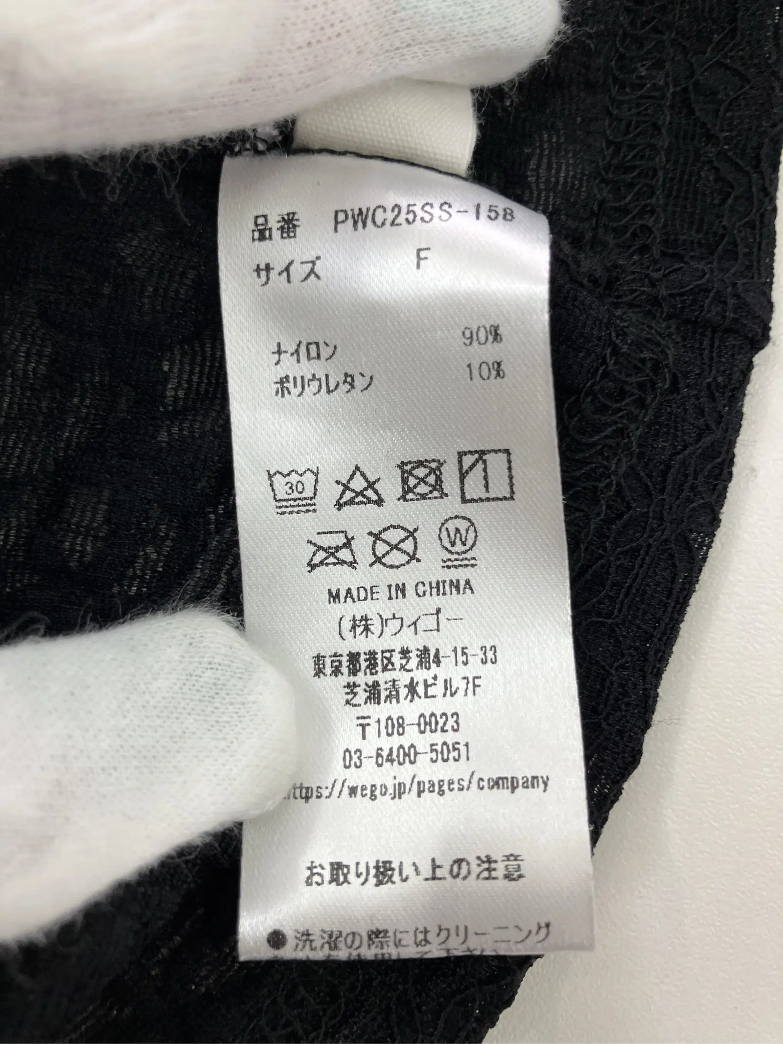 https://r2-worker.digdig.jp/product/562ca7e0-c251-4050-b3f7-a547f4bc677f/c6c249d5-5295-4604-bd0f-7f85e06c564d