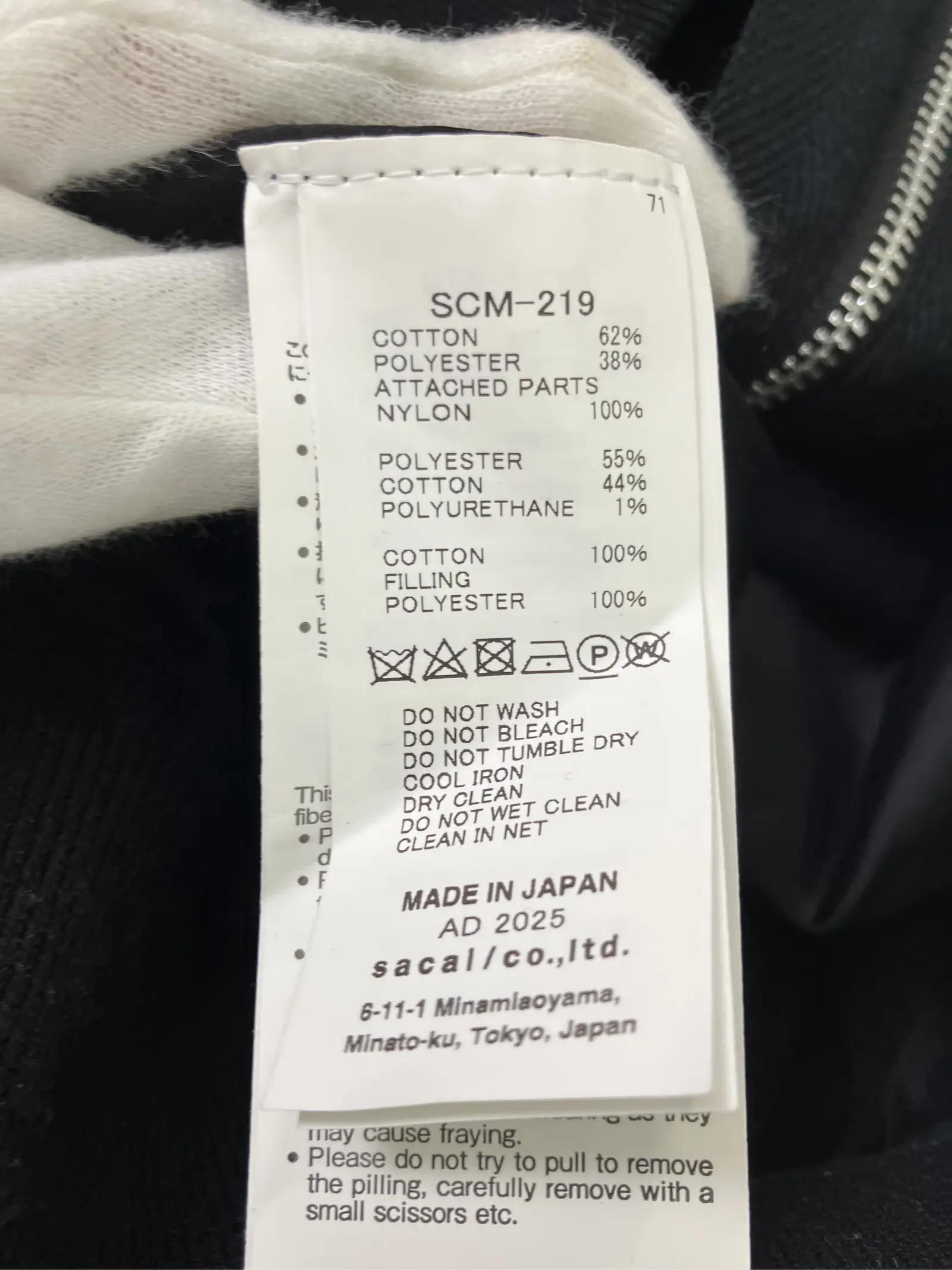 https://r2-worker.digdig.jp/product/562cb1cb-702e-4da5-ace8-9f97b82ce2c2/0bfb2332-1de6-4c9d-800b-add6d5224fbb