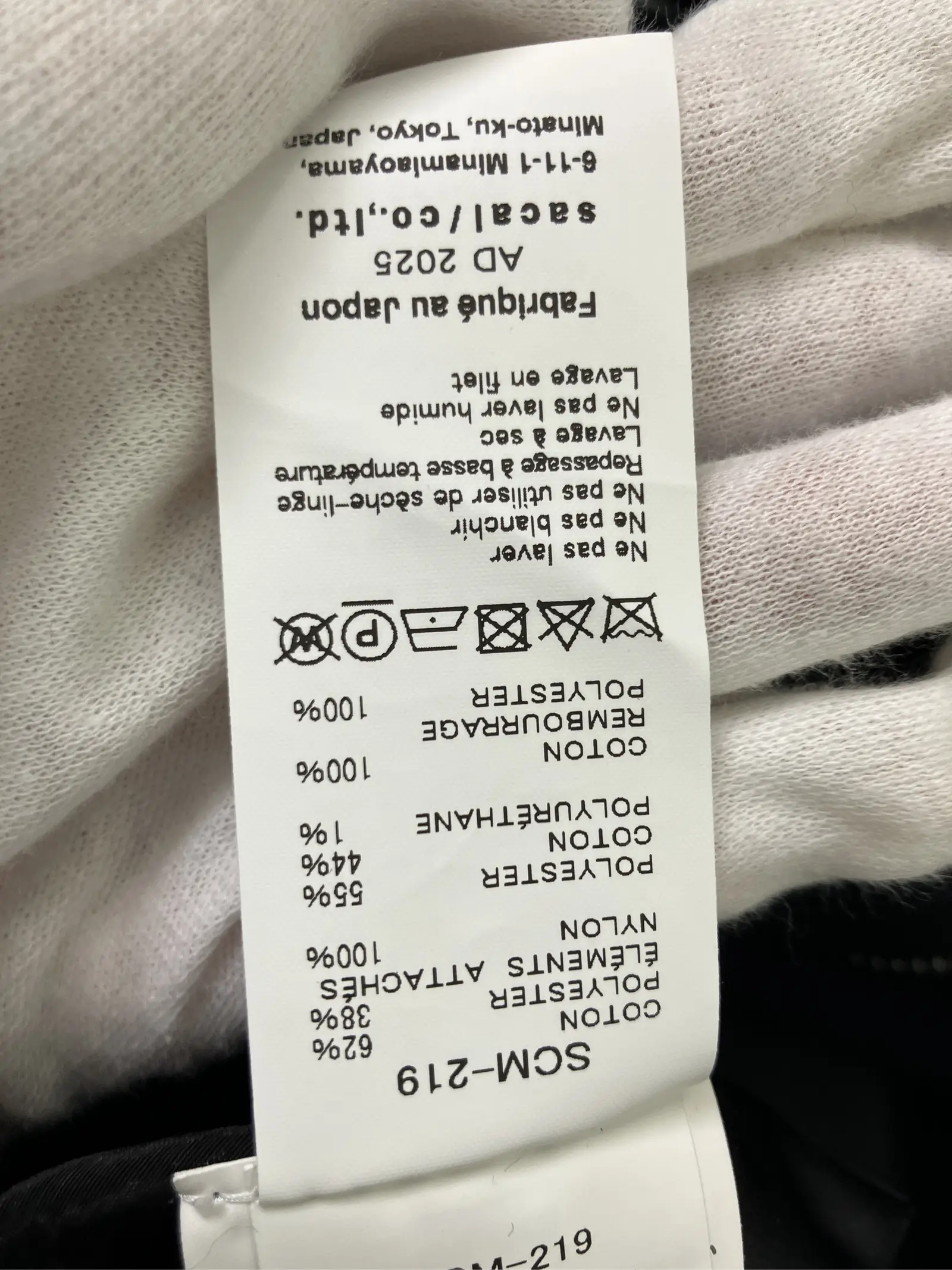 https://r2-worker.digdig.jp/product/562cb1cb-702e-4da5-ace8-9f97b82ce2c2/54311d35-48a5-4e80-b955-e71ee63727fa