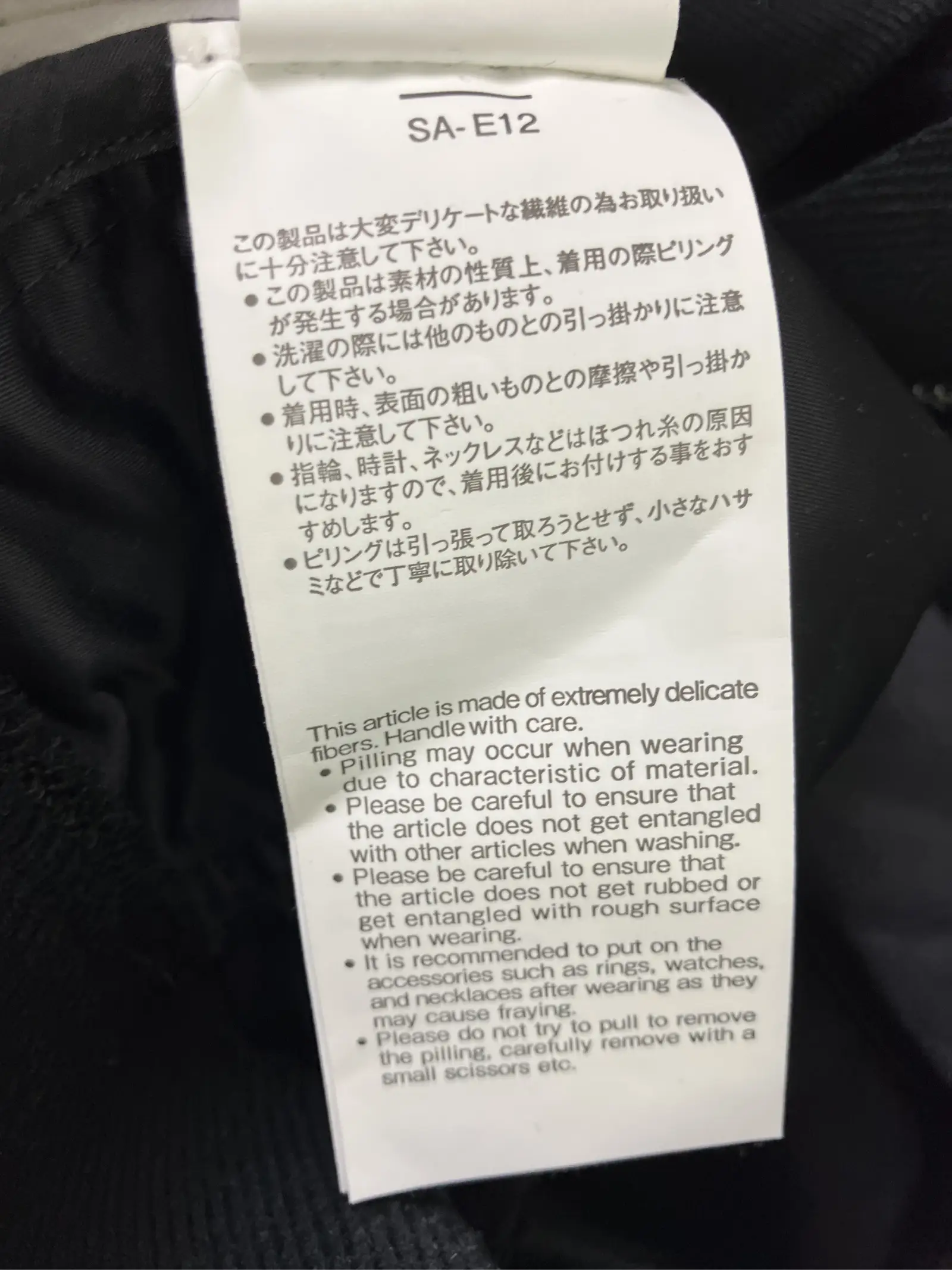 https://r2-worker.digdig.jp/product/562cb1cb-702e-4da5-ace8-9f97b82ce2c2/848b65ab-d7f2-4eab-a071-ec424a1e2a12