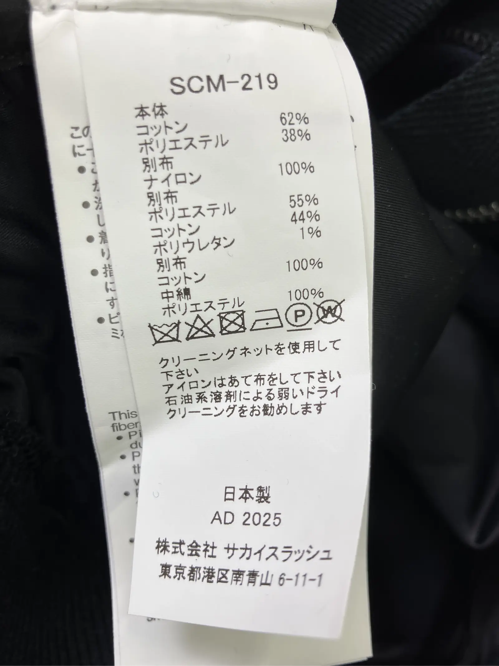 https://r2-worker.digdig.jp/product/562cb1cb-702e-4da5-ace8-9f97b82ce2c2/c2002cab-4bad-4dbe-a058-8d43b6c1005d
