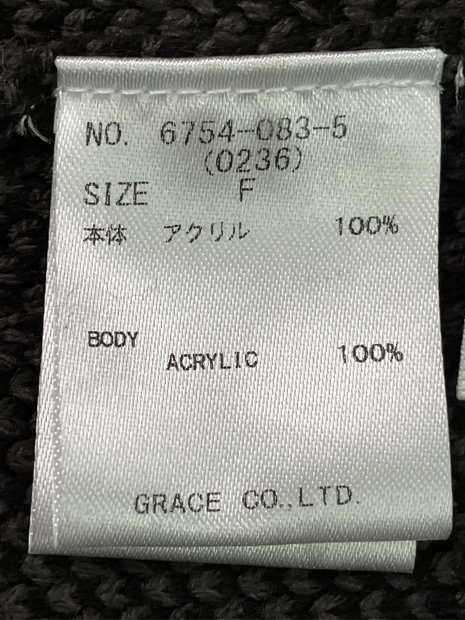 https://r2-worker.digdig.jp/product/562e9314-97c7-4a47-8bfd-5d65f2fd782f/96797a02-a31d-4b7f-a036-d2270ef83ad4
