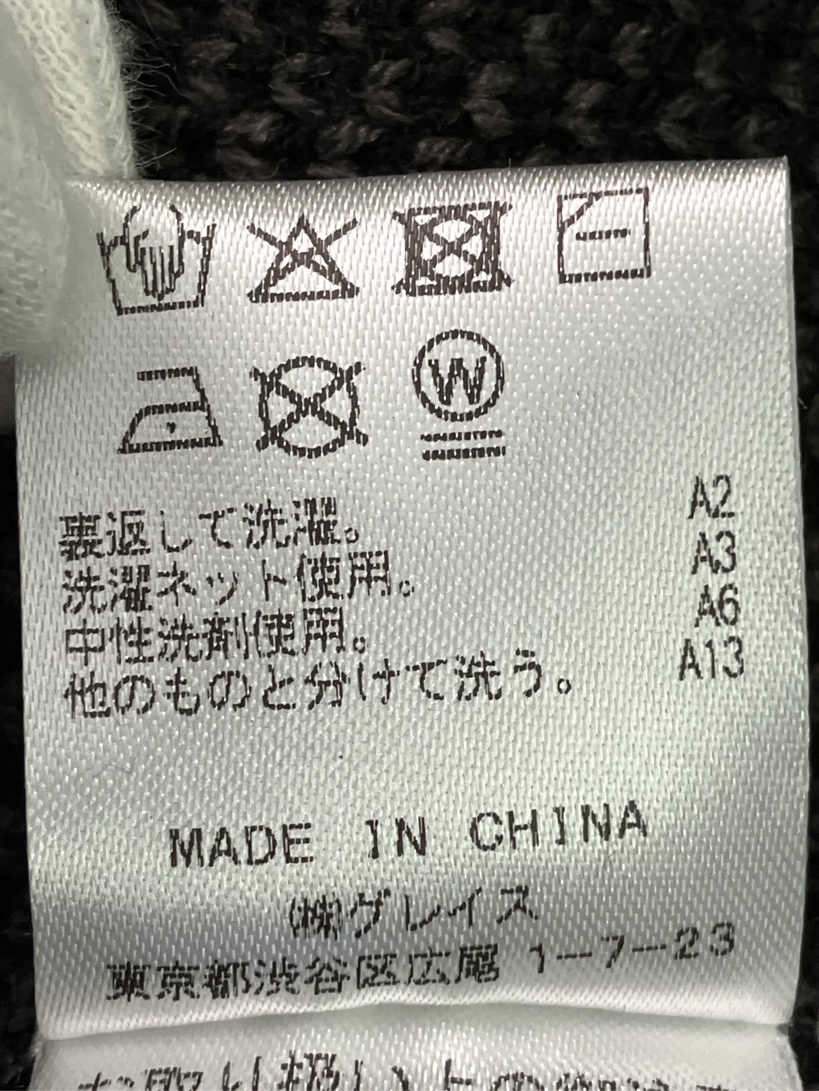https://r2-worker.digdig.jp/product/562e9314-97c7-4a47-8bfd-5d65f2fd782f/b2e671c5-07fe-4c49-b95b-7e7f769cdf37