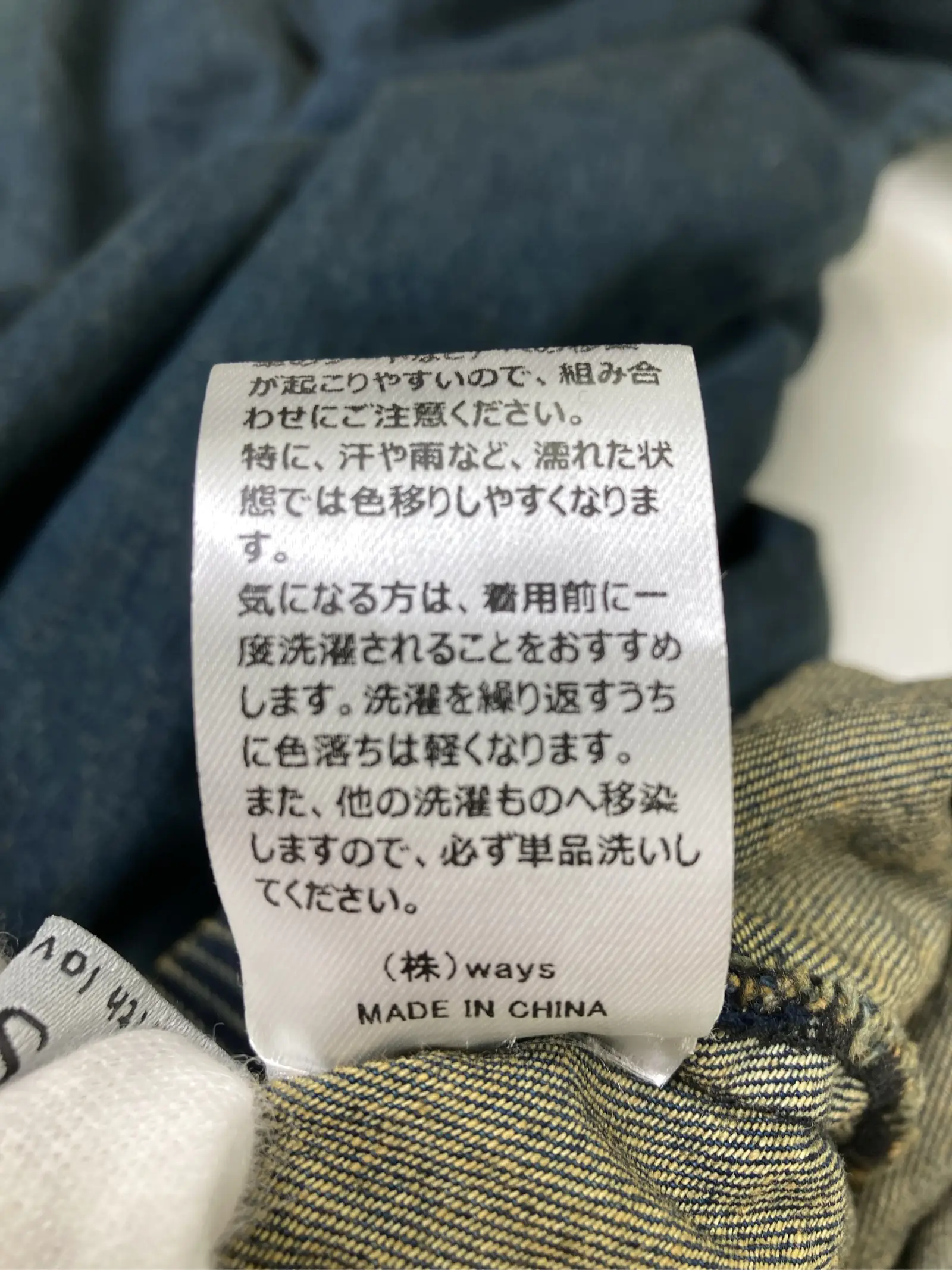 https://r2-worker.digdig.jp/product/562e95cc-45ab-4eca-a70f-081e5f3dbb7e/0edb47c8-fe2f-4d2f-ab0e-072f87cb7294