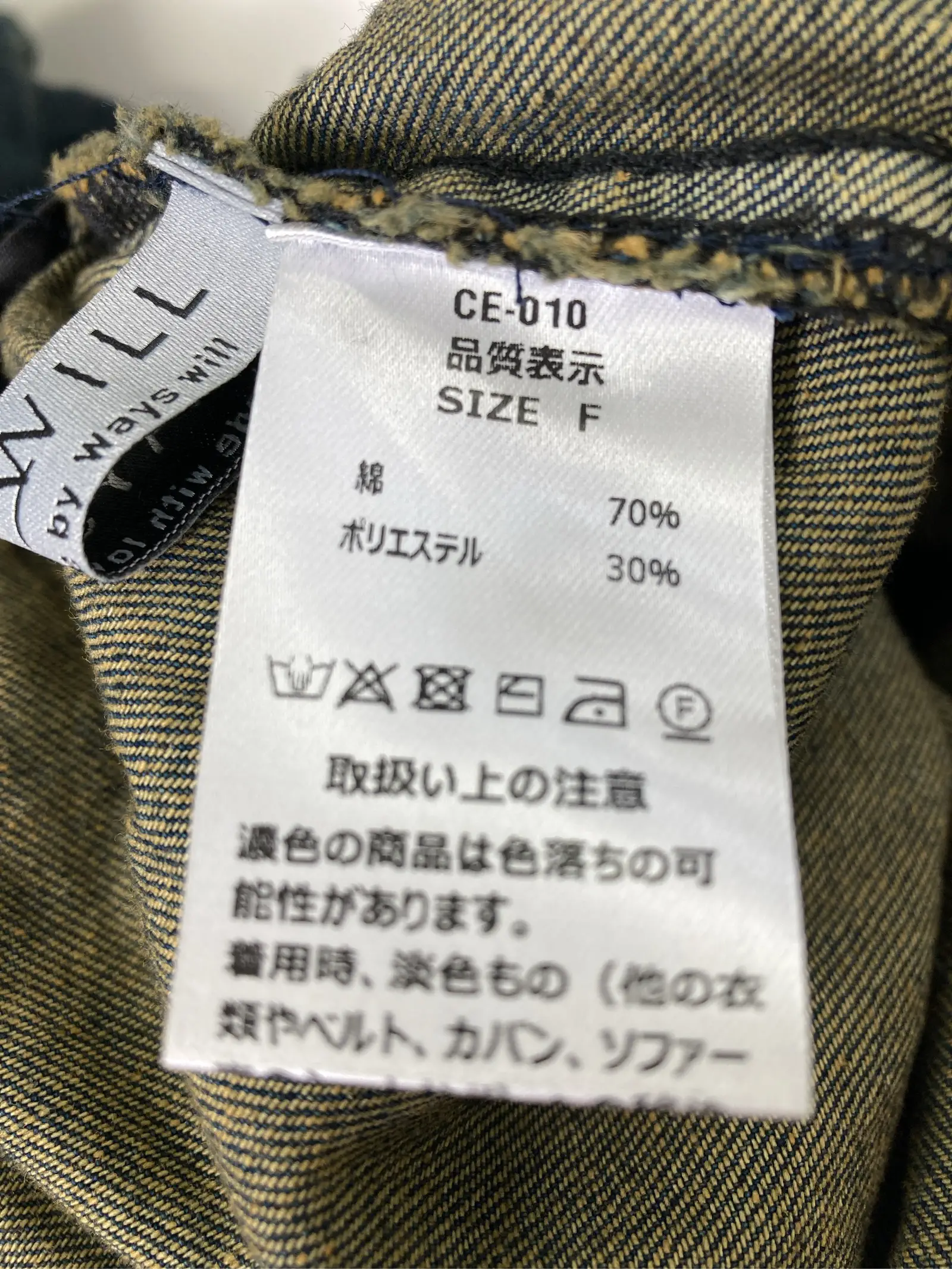 https://r2-worker.digdig.jp/product/562e95cc-45ab-4eca-a70f-081e5f3dbb7e/aed3760d-b7e7-4992-81c5-2eee39c4069b