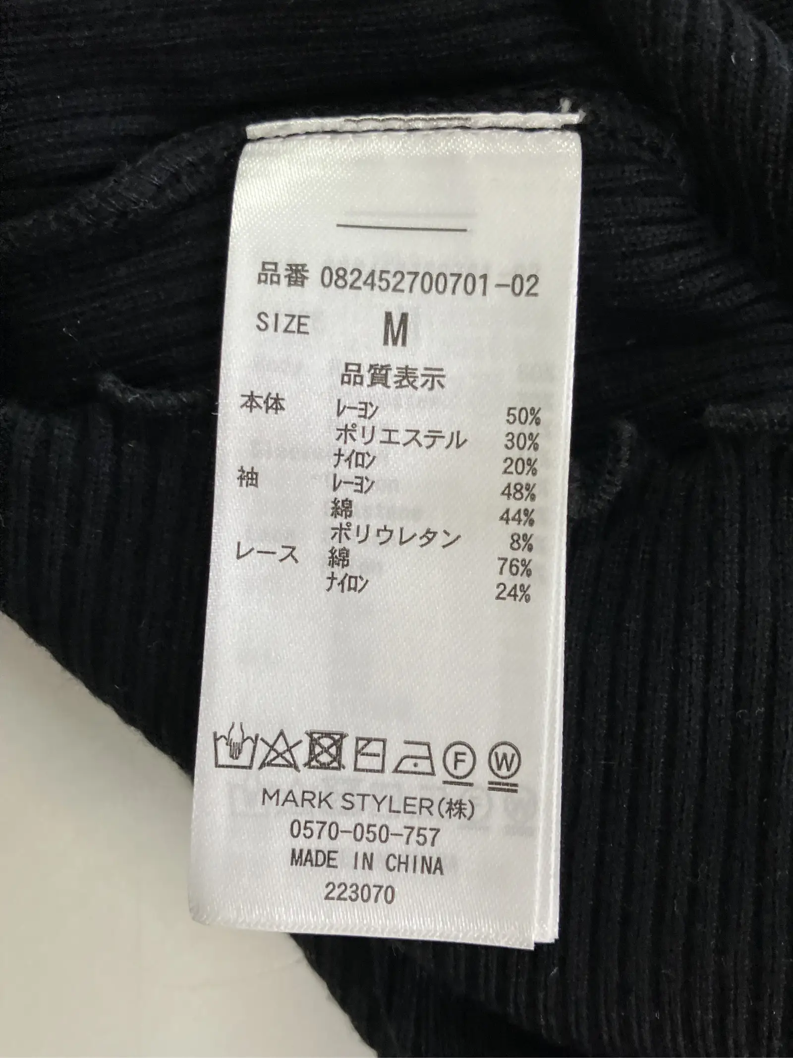 https://r2-worker.digdig.jp/product/5630cabf-bb6d-47bc-bbd1-7f4bed100044/33d01229-2732-4d54-870f-cc705a56635a
