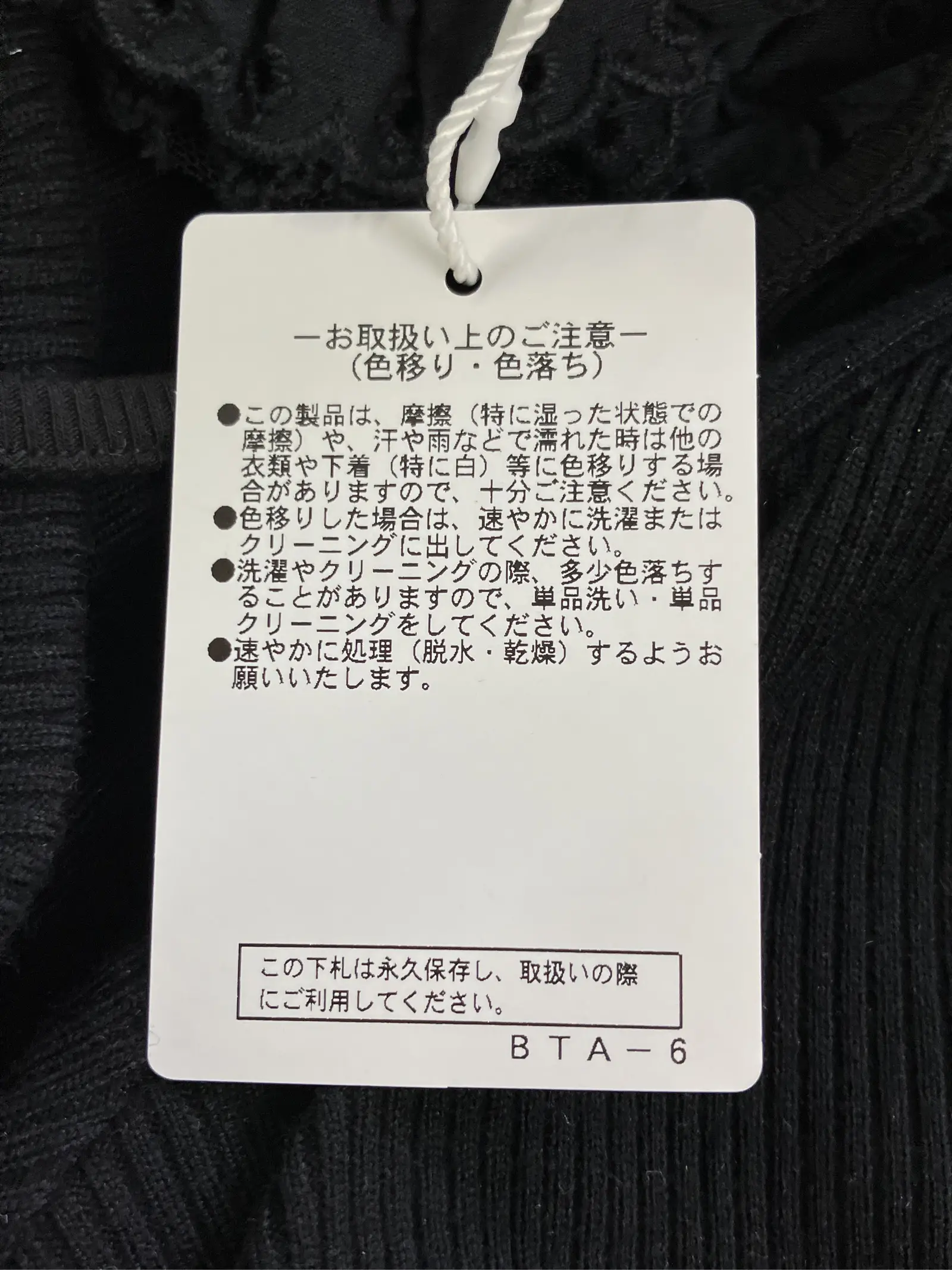 https://r2-worker.digdig.jp/product/5630cabf-bb6d-47bc-bbd1-7f4bed100044/39c588ef-5157-4252-8d28-14c81f372103