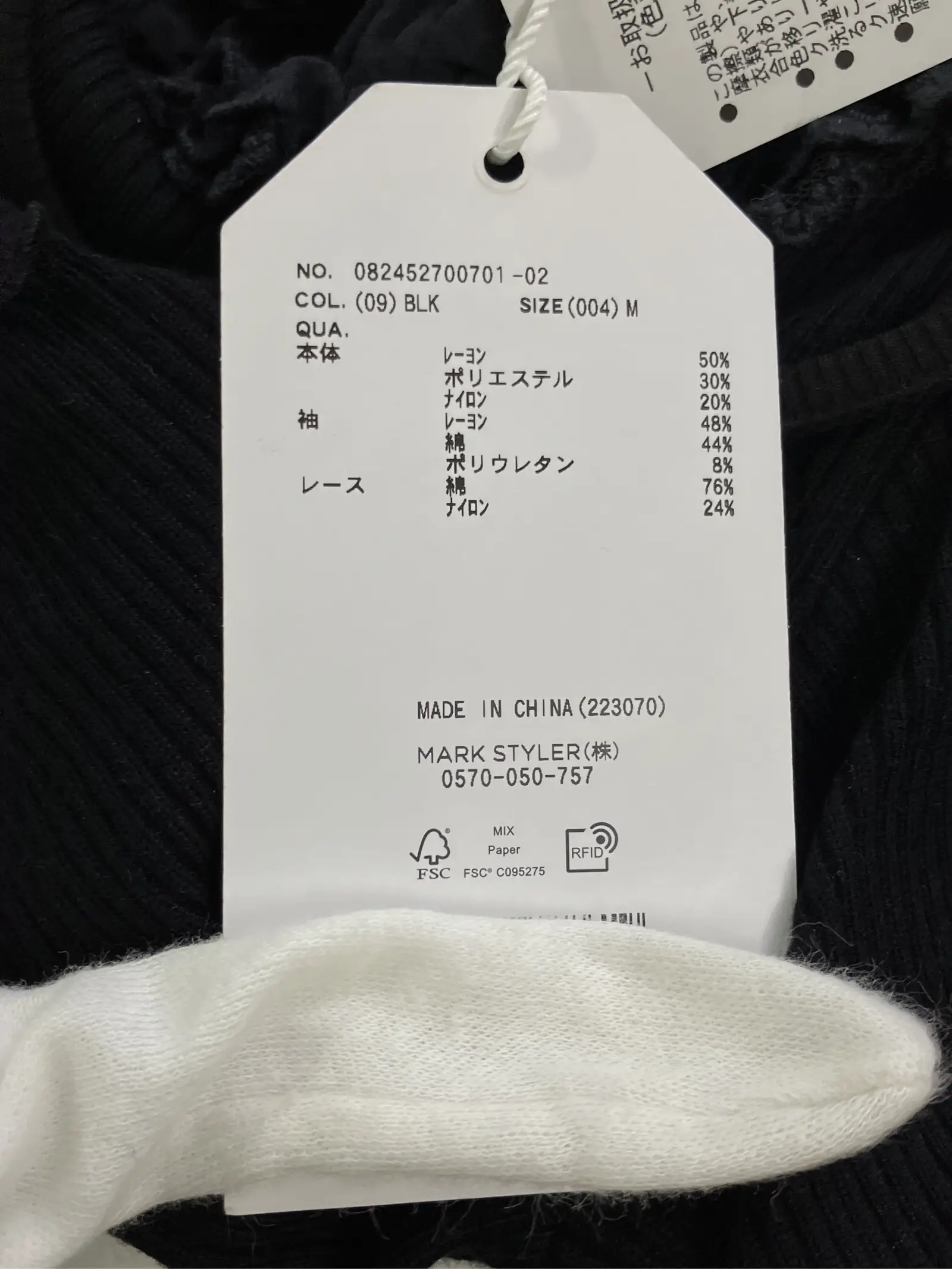 https://r2-worker.digdig.jp/product/5630cabf-bb6d-47bc-bbd1-7f4bed100044/5d32f9e5-eb9d-4305-a66e-422adcafcff7