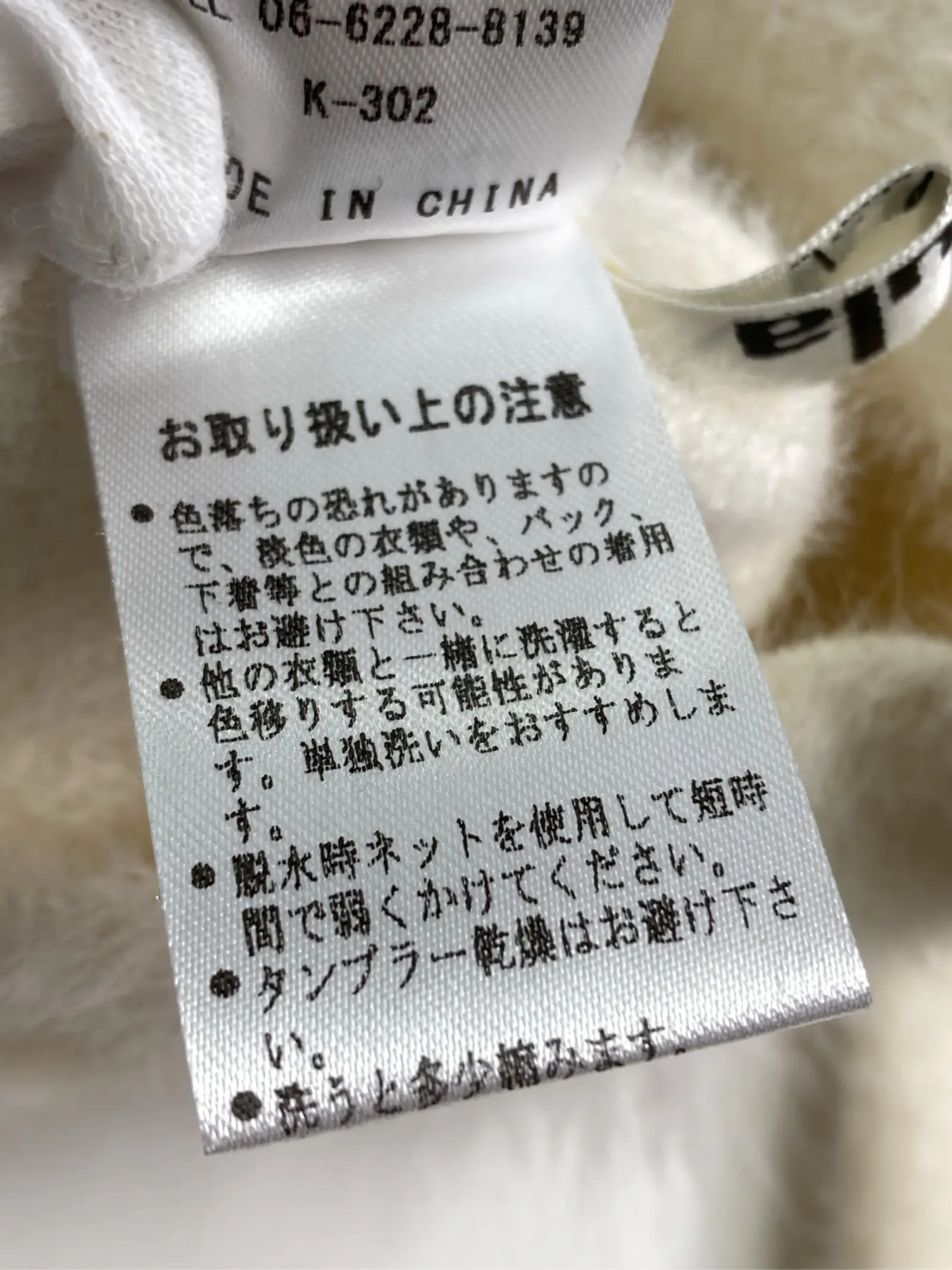 https://r2-worker.digdig.jp/product/5630e111-b43c-4514-96d8-cf327473d465/4cdebb4f-c5d5-412a-896f-167642b23988