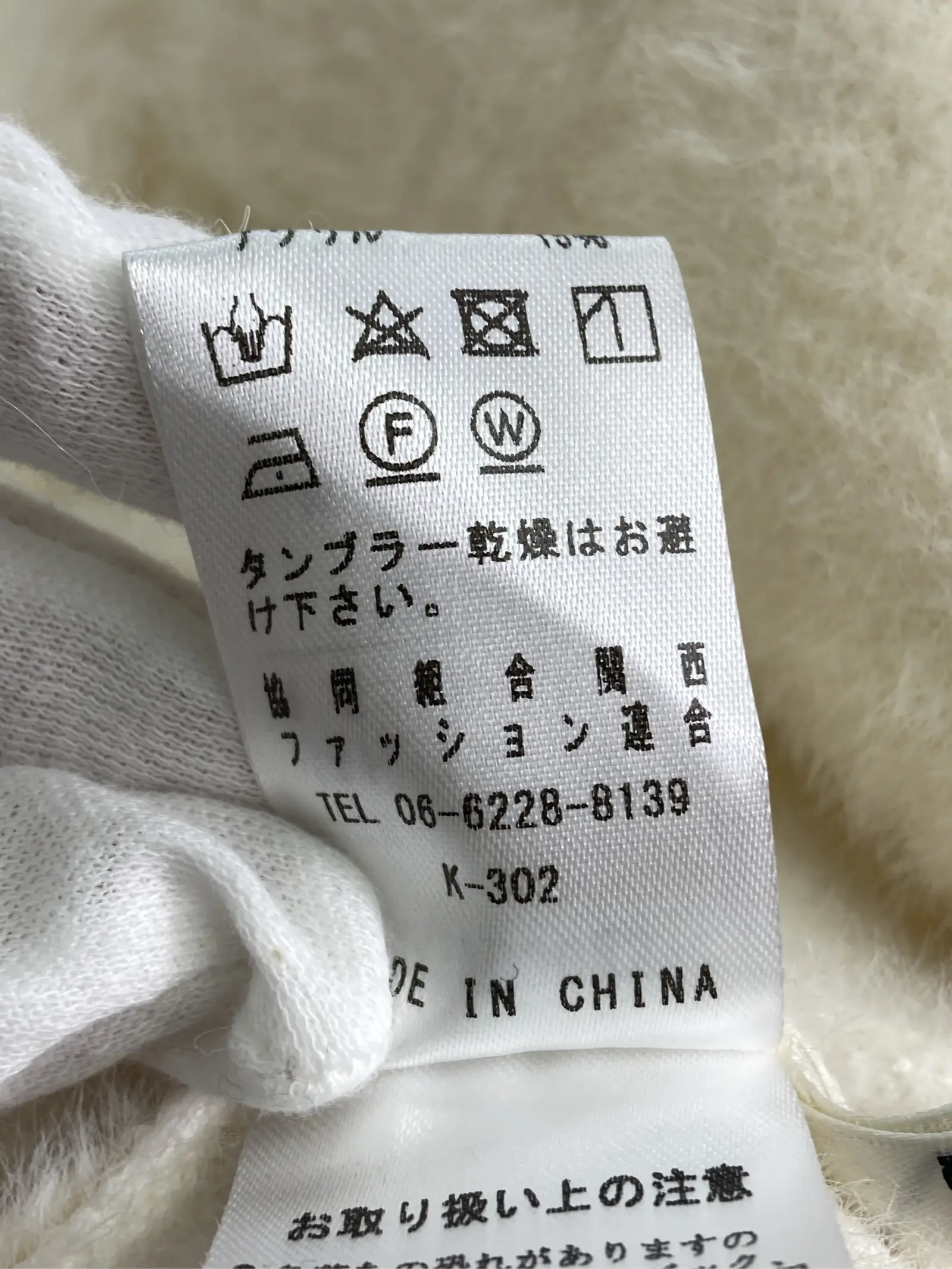 https://r2-worker.digdig.jp/product/5630e111-b43c-4514-96d8-cf327473d465/9f59926e-49a1-47ea-bdaa-deab9fd7b159