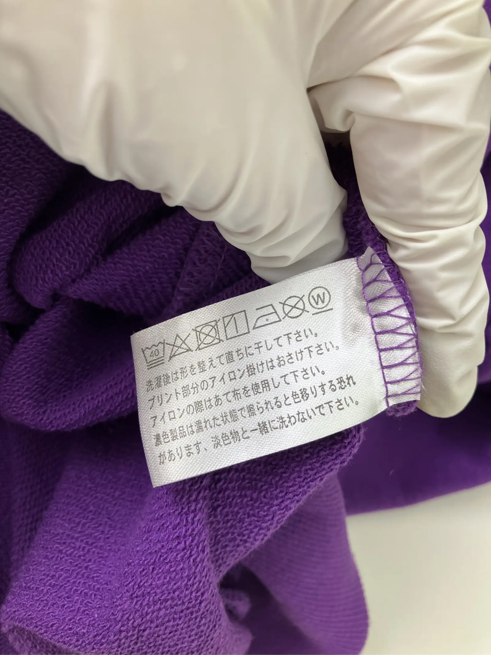 https://r2-worker.digdig.jp/product/56329a96-7f4d-47a2-a0d5-44a282910d97/43cc6747-e46e-4825-9a5c-bb638dd89a73