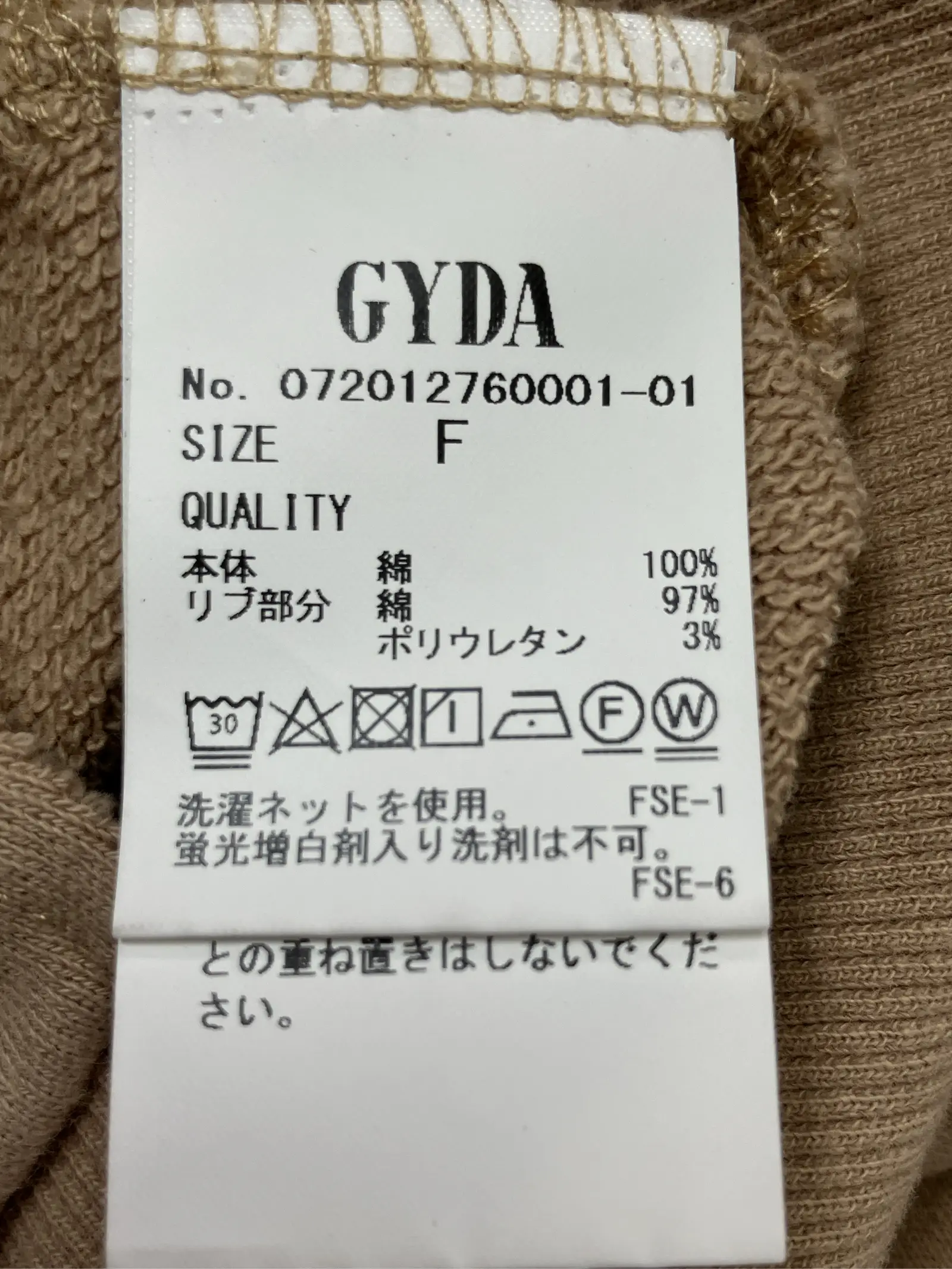 https://r2-worker.digdig.jp/product/563657b0-0bc8-4ed6-bd52-05b6b645ace7/4aacb237-9642-41eb-964f-91da03b57d9d