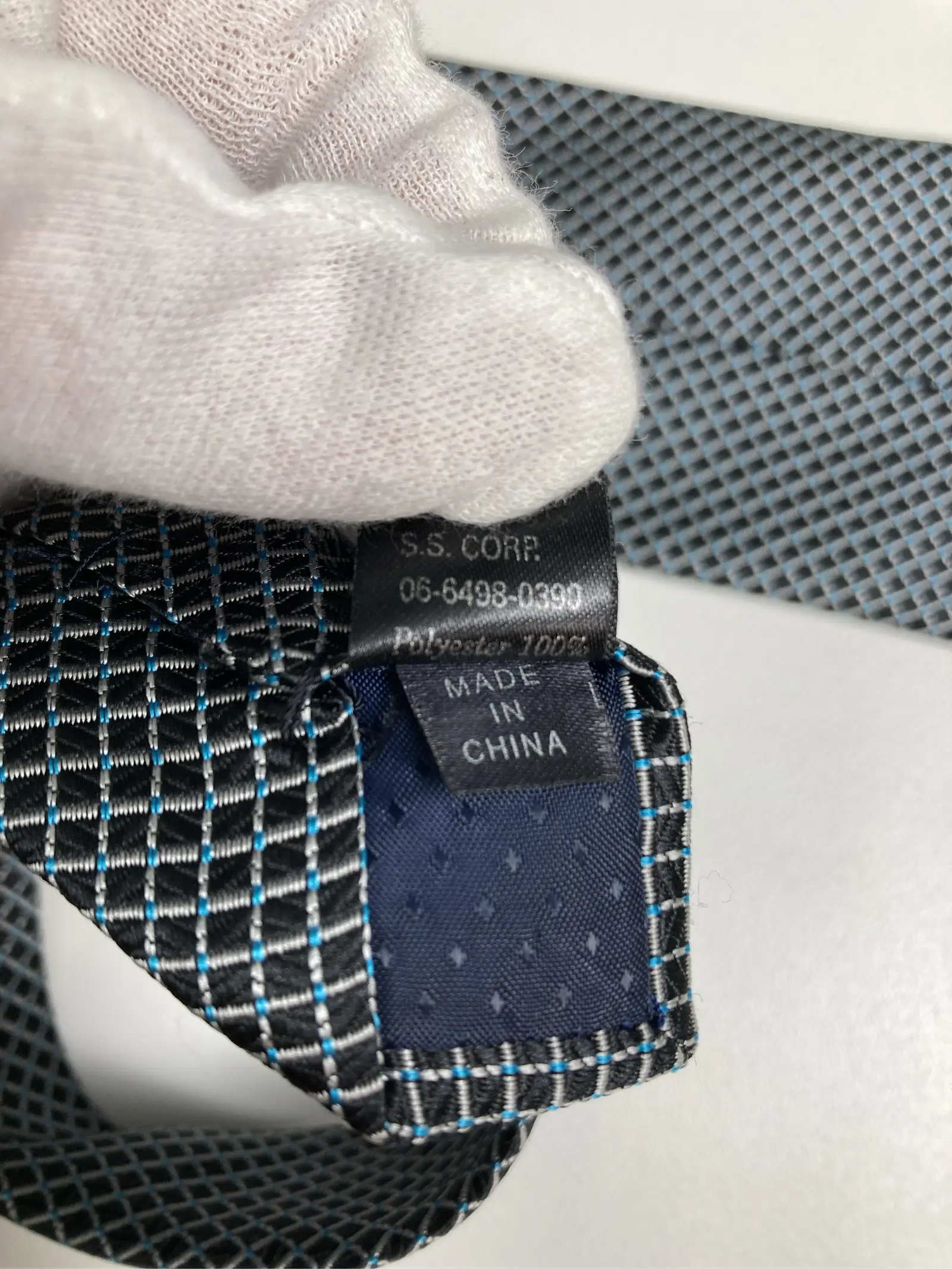 https://r2-worker.digdig.jp/product/5636e53b-63fd-448d-8d04-df82668ee877/a9175795-5ab0-45ed-83fc-b5f7144ae674
