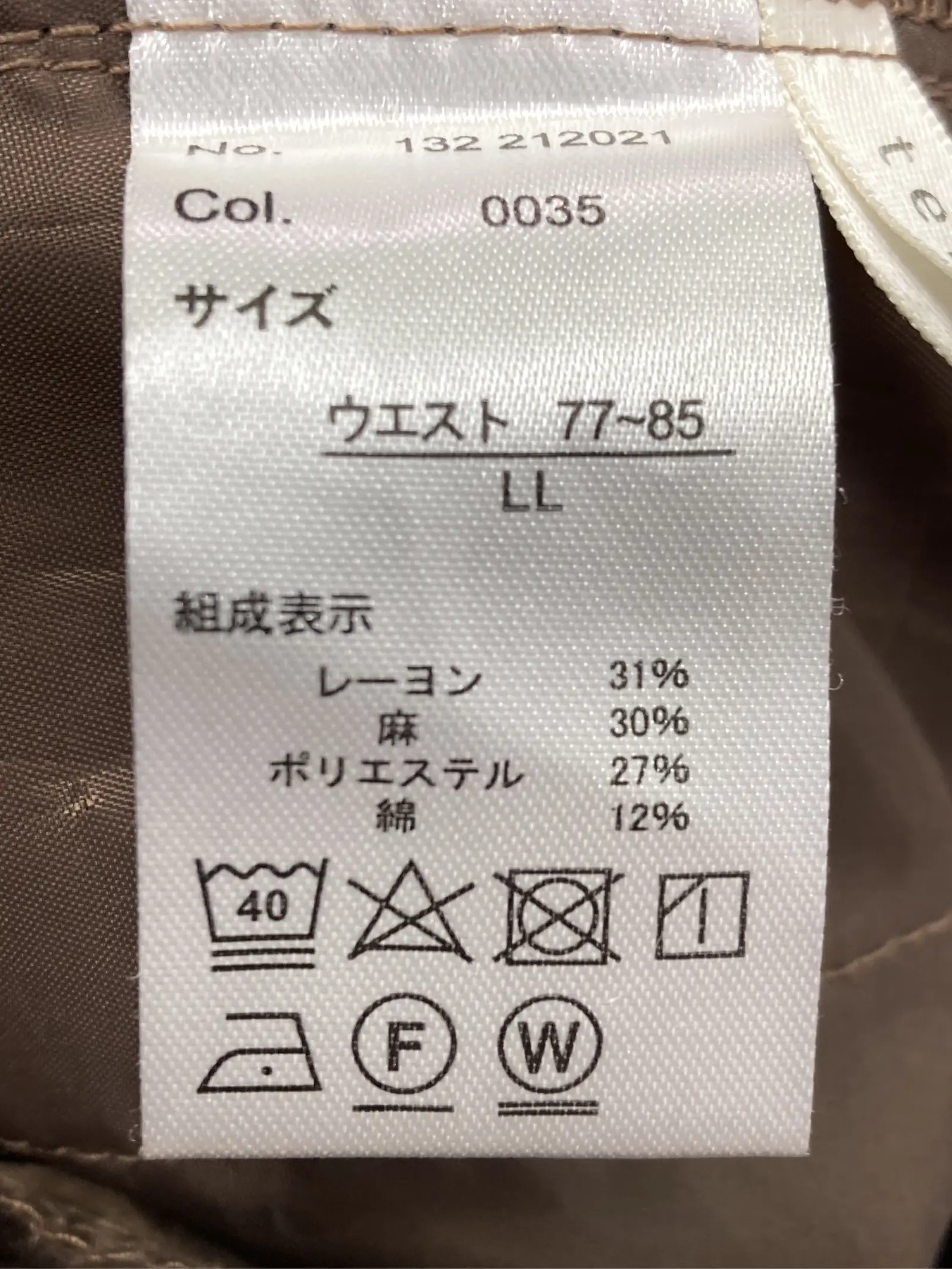 https://r2-worker.digdig.jp/product/563732ad-3112-4073-aba8-b73a4c524b9d/4a400579-9edb-420c-abdc-f277edefdb0c