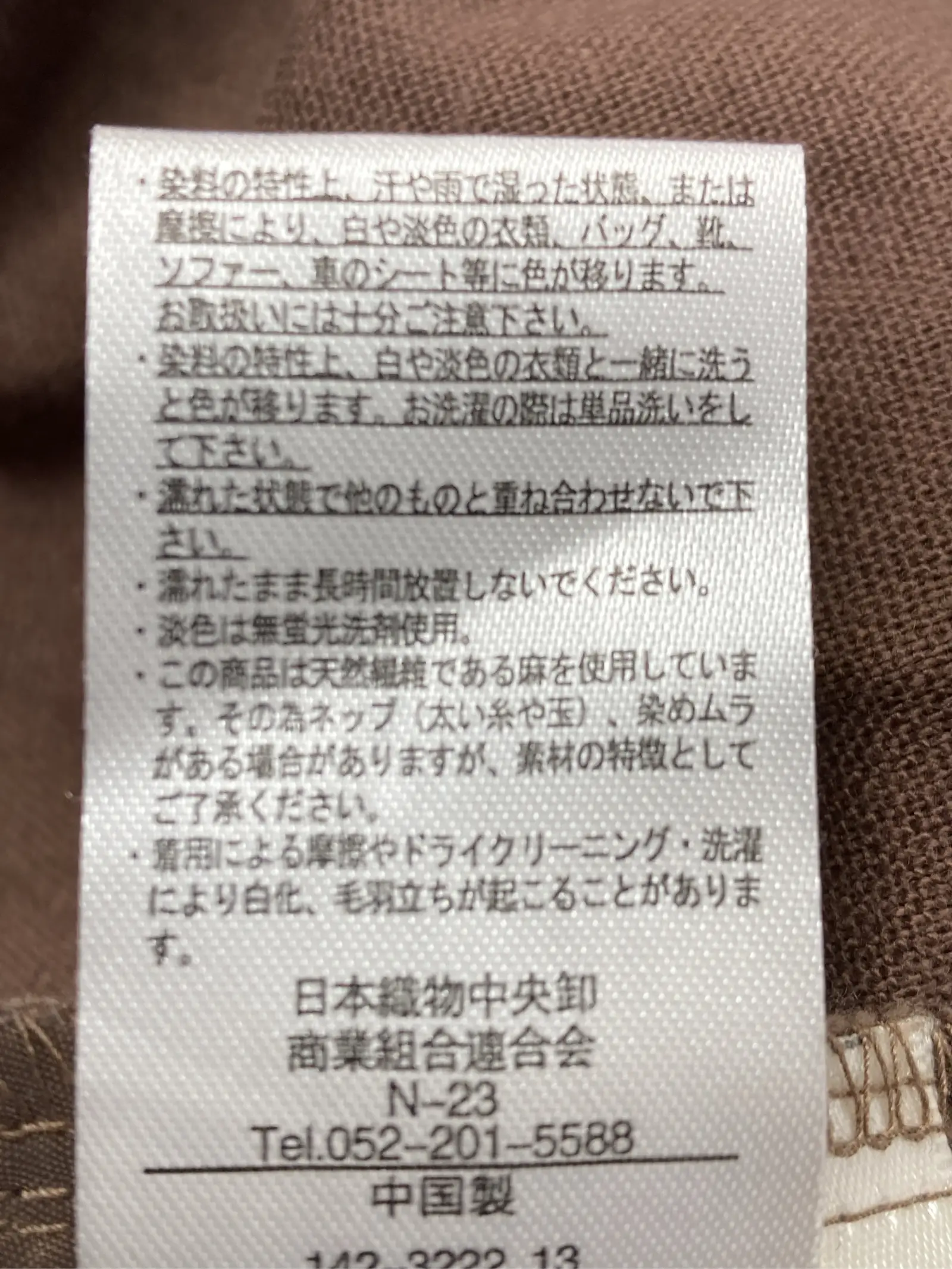 https://r2-worker.digdig.jp/product/563732ad-3112-4073-aba8-b73a4c524b9d/e77813dd-e749-4f7d-be1a-7f02596c8bbc
