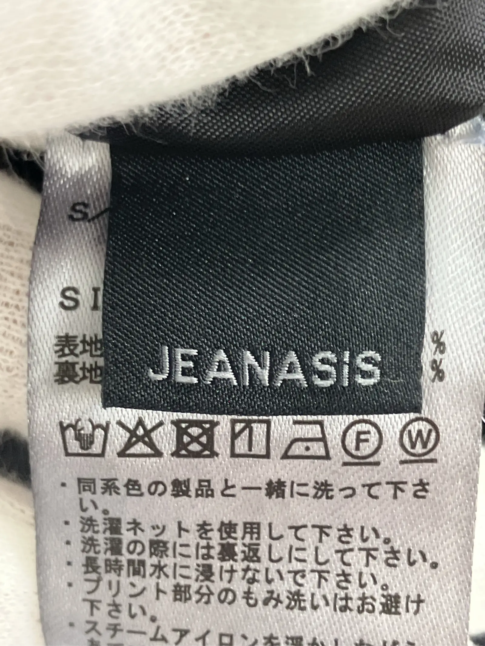 https://r2-worker.digdig.jp/product/56380f3e-9260-4ede-b320-ba46a6ba51ea/2b58117b-850b-42bc-9180-85c821b1f90f
