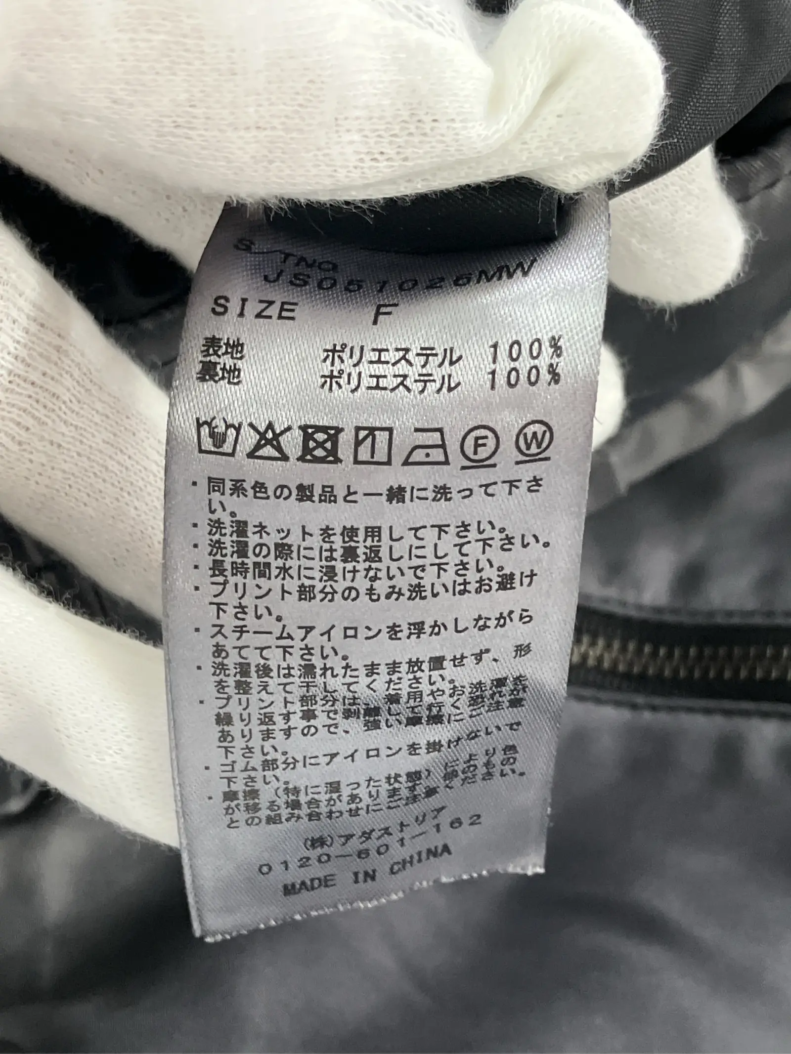 https://r2-worker.digdig.jp/product/56380f3e-9260-4ede-b320-ba46a6ba51ea/352ca5c8-a412-485b-8c94-7c751ebff5c1