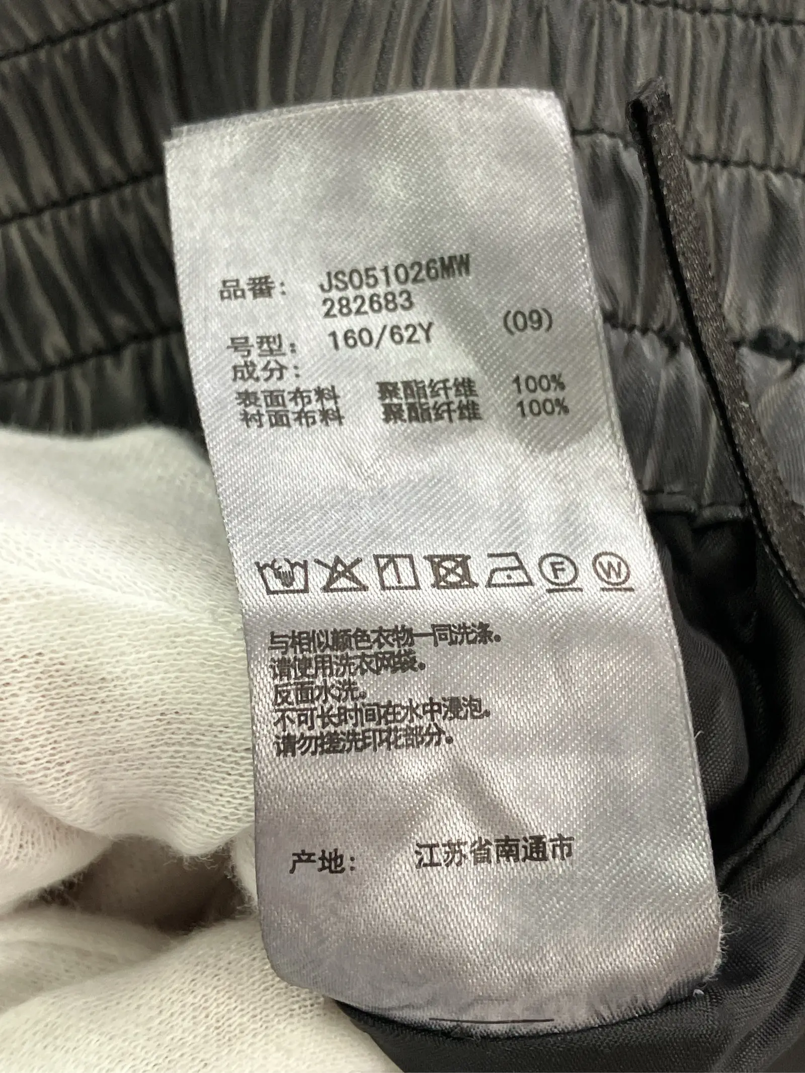 https://r2-worker.digdig.jp/product/56380f3e-9260-4ede-b320-ba46a6ba51ea/665ba1d2-e73f-40a4-892e-9723addd0671