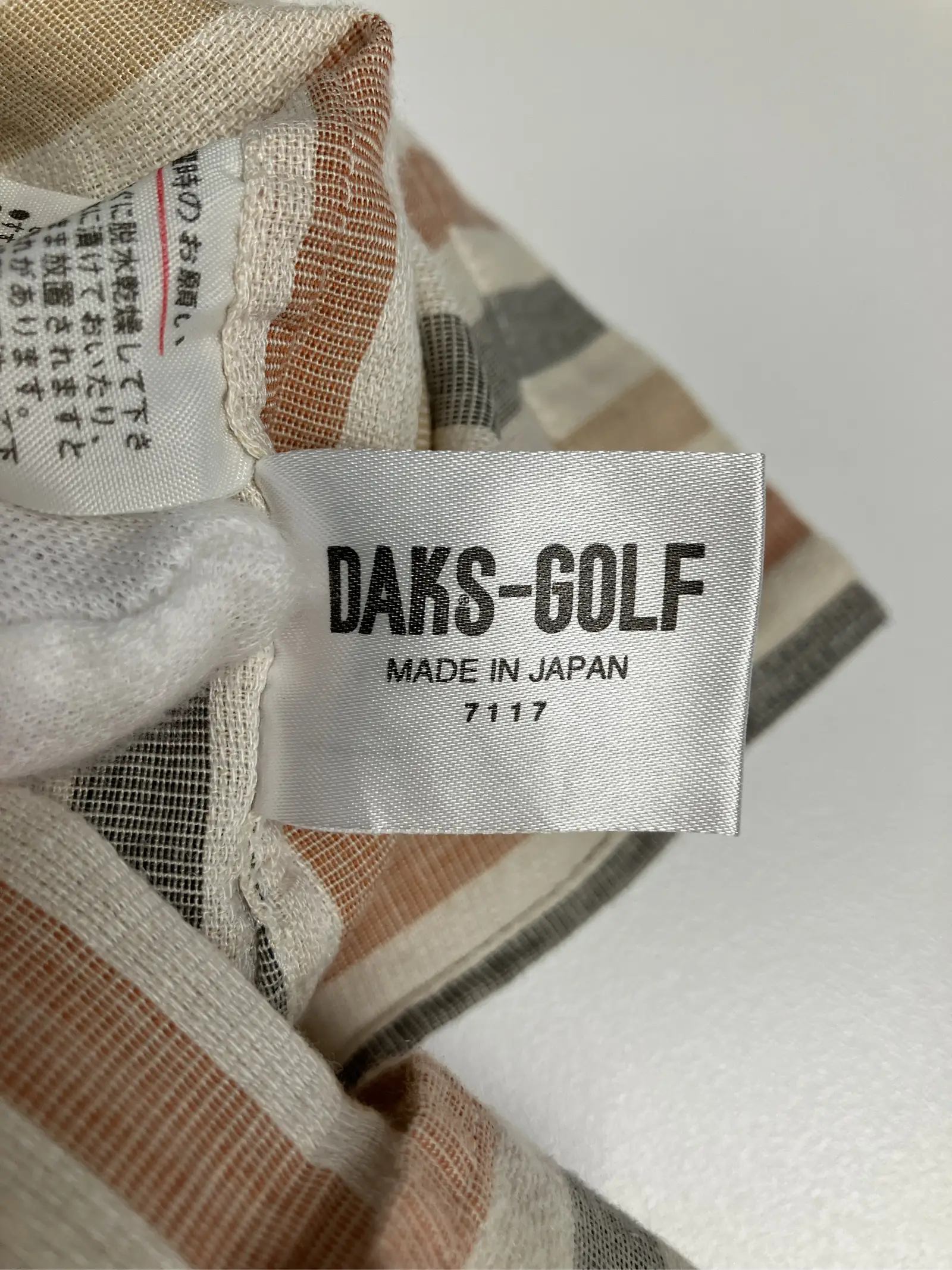 https://r2-worker.digdig.jp/product/563873b3-0b16-455b-97d4-c974dd9e52a1/5d24215d-58b0-4f66-8d0d-fed14e99e72d