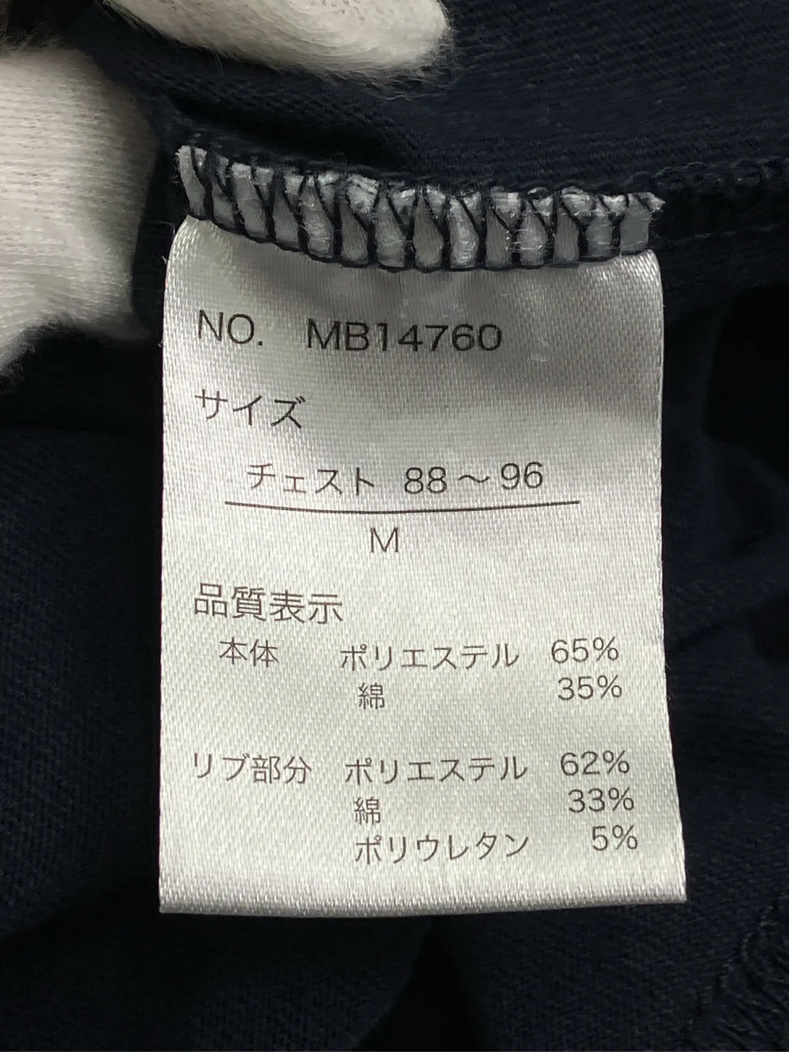 https://r2-worker.digdig.jp/product/5639e706-e347-464b-9e59-8a79ba1c9734/a0beeb27-492a-4435-bec9-a345820956a9