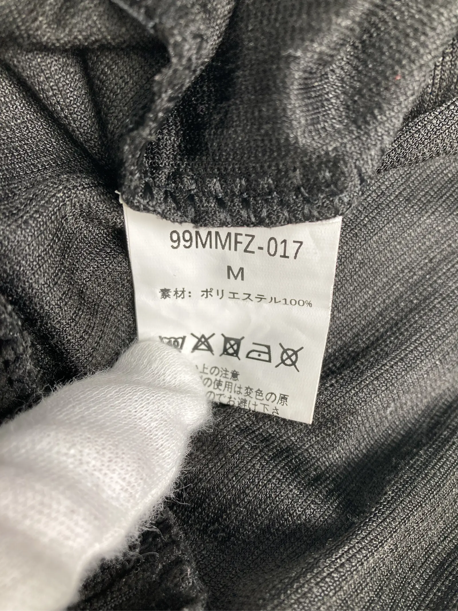 https://r2-worker.digdig.jp/product/563bfe6d-8740-4d29-ad97-40d0b167e5b5/a1d3fa19-8704-43d2-a7ba-e556a2bd1be6