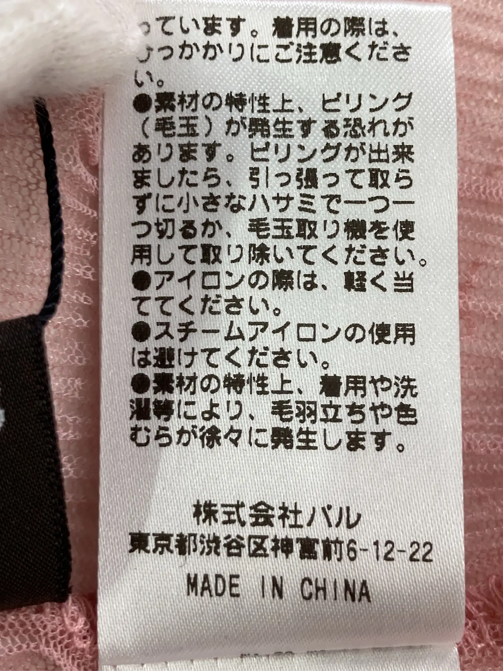 https://r2-worker.digdig.jp/product/563d5bff-4884-42cf-a000-80b862796fd1/3ce0c83a-9c54-41a5-8bce-dc318f206d76