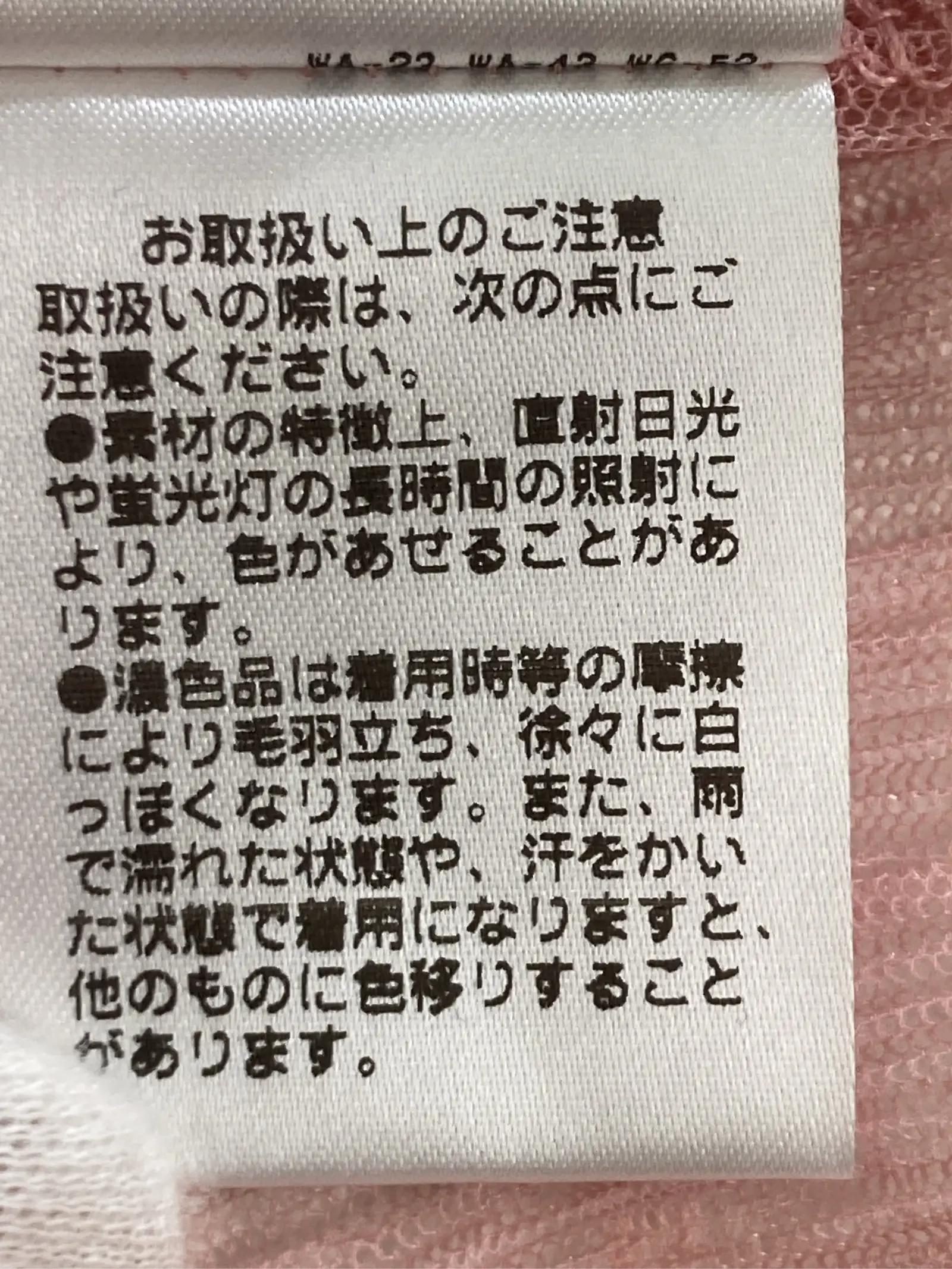 https://r2-worker.digdig.jp/product/563d5bff-4884-42cf-a000-80b862796fd1/919cc4c1-39b1-46c3-a4a6-18965bb0b735