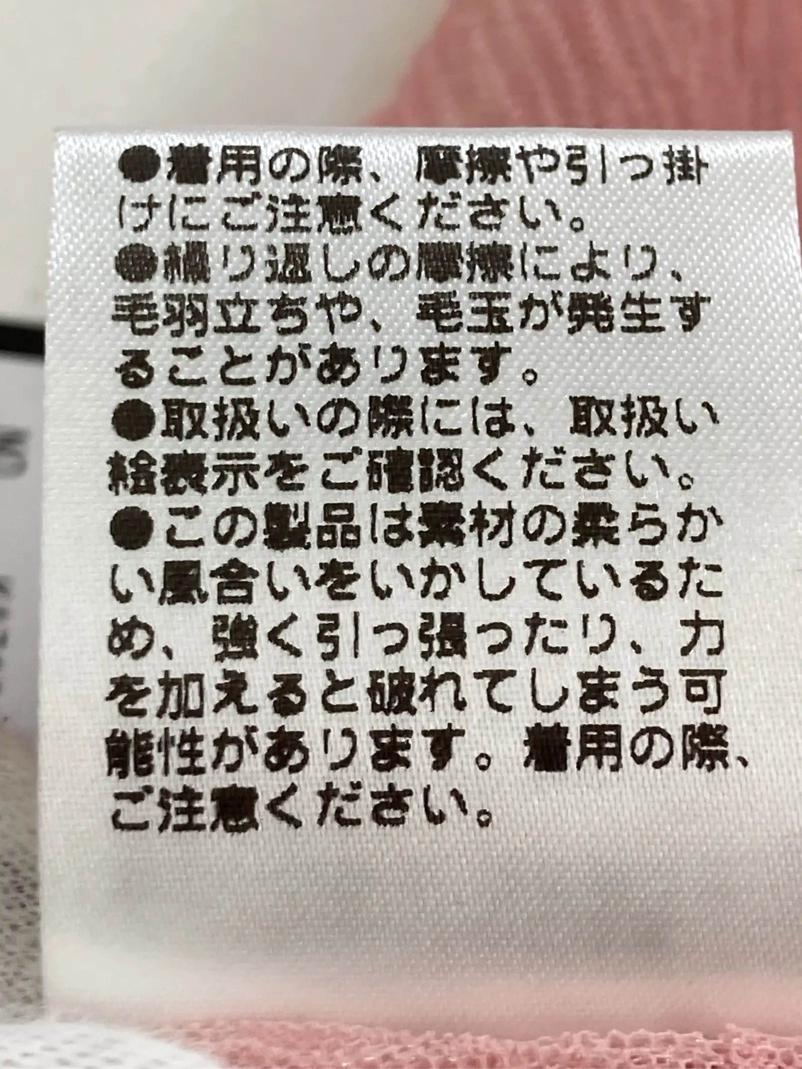 https://r2-worker.digdig.jp/product/563d5bff-4884-42cf-a000-80b862796fd1/b62f94b7-1589-4307-acf6-1a003bbab44d