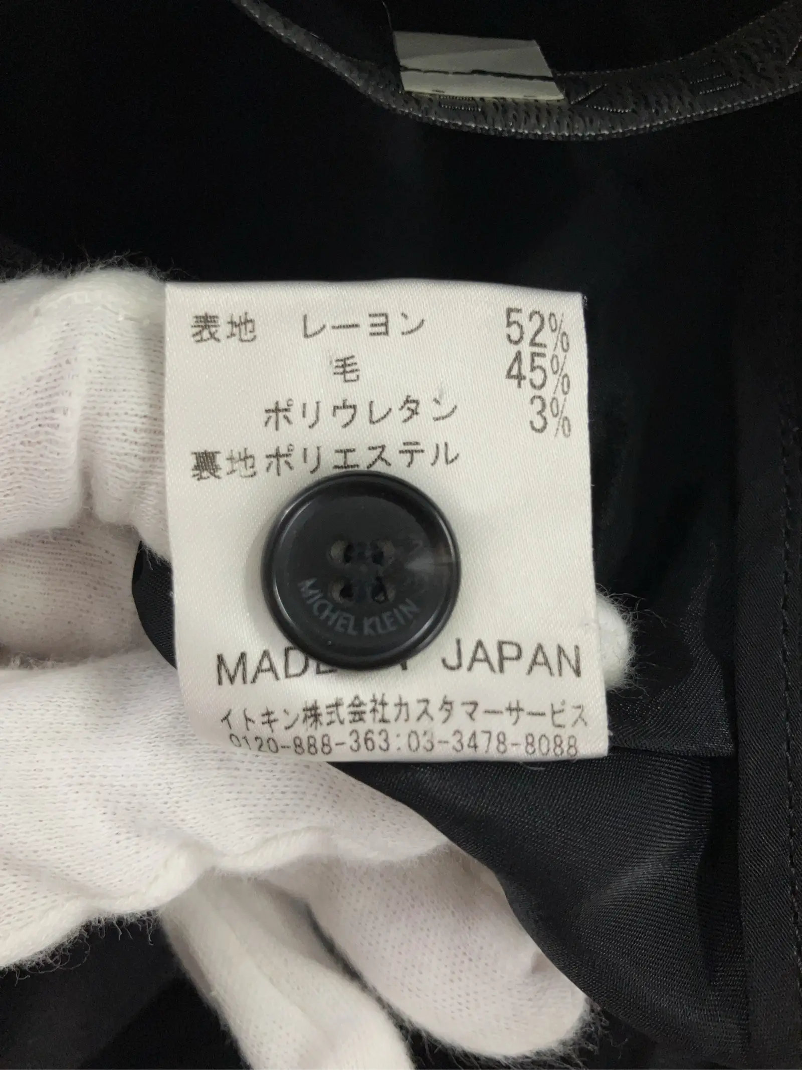 https://r2-worker.digdig.jp/product/563d85a2-f3b3-463c-aad7-f455263f2d65/b6c98753-bf50-4877-b9c0-52f32df05377