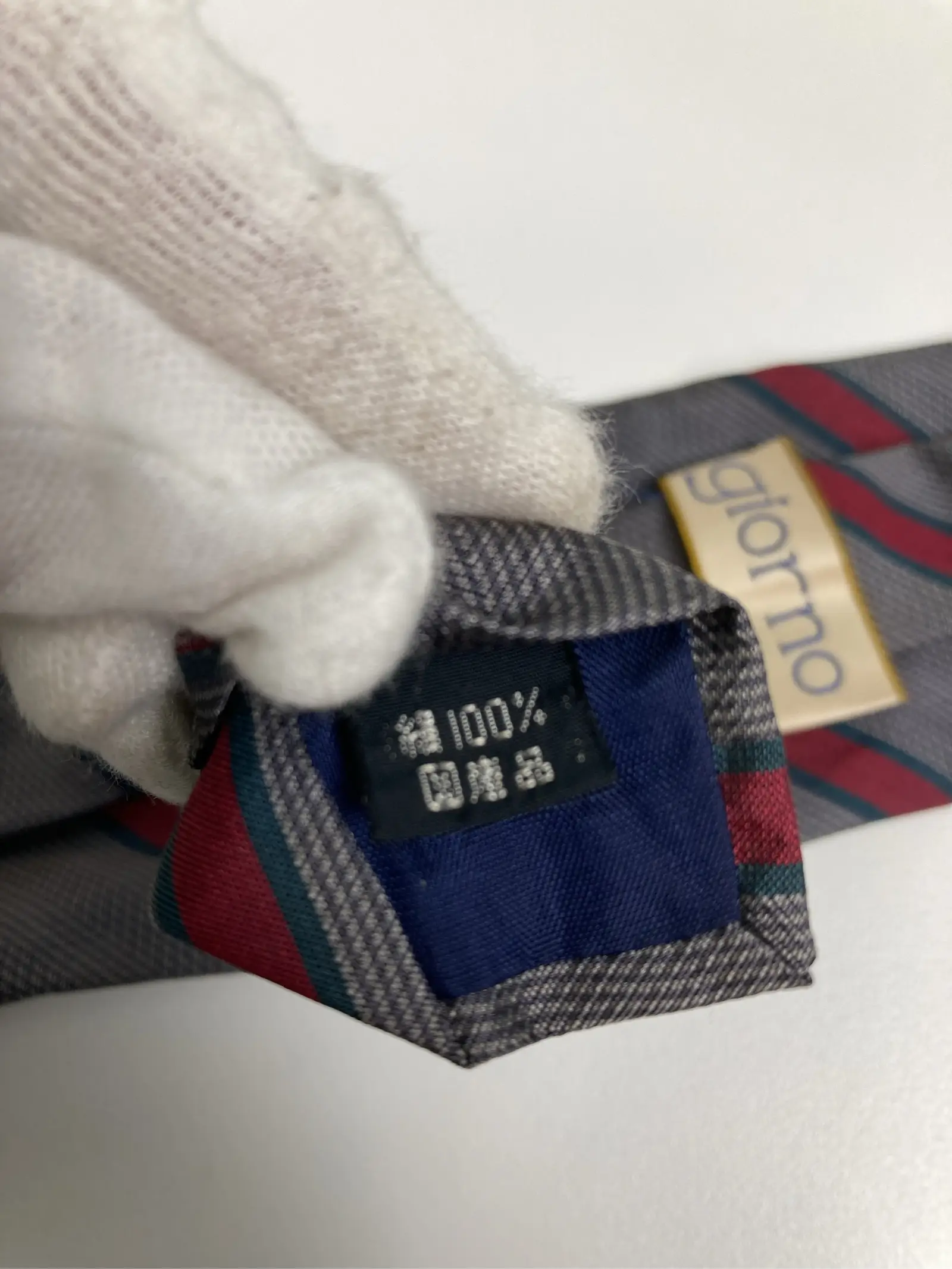 https://r2-worker.digdig.jp/product/56408f89-f297-420a-9546-ffd85035935e/24d22842-e96a-4bc2-9892-f1079c06bc30