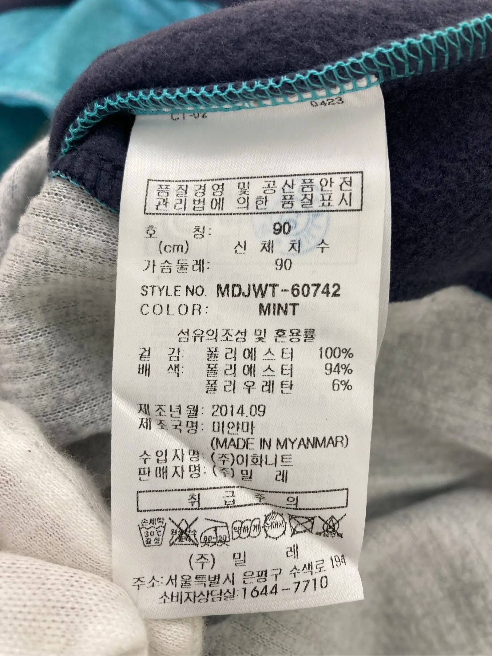 https://r2-worker.digdig.jp/product/56426441-e8db-479a-b0ca-128832f14f91/c22aade8-e38c-49f7-b8e1-fb501433f980
