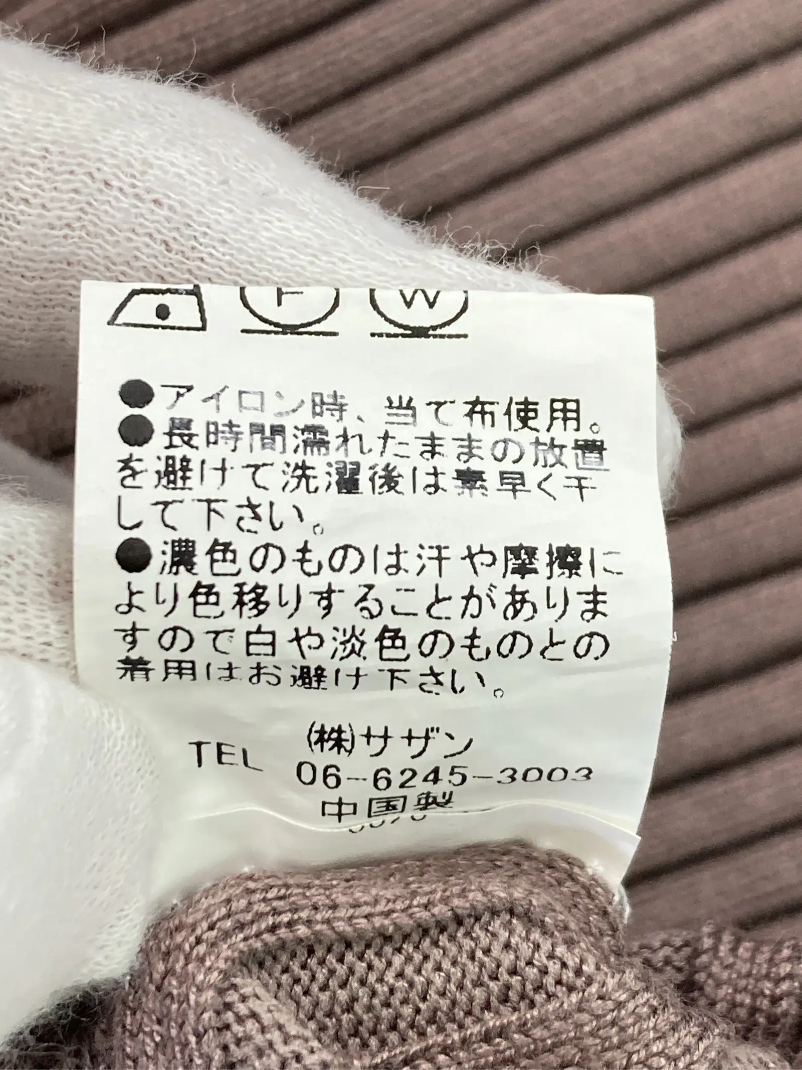 https://r2-worker.digdig.jp/product/5642a304-03af-40f5-b38b-26a18595baff/23e0e048-25e0-4c9b-b705-c6f4b57ce5d9