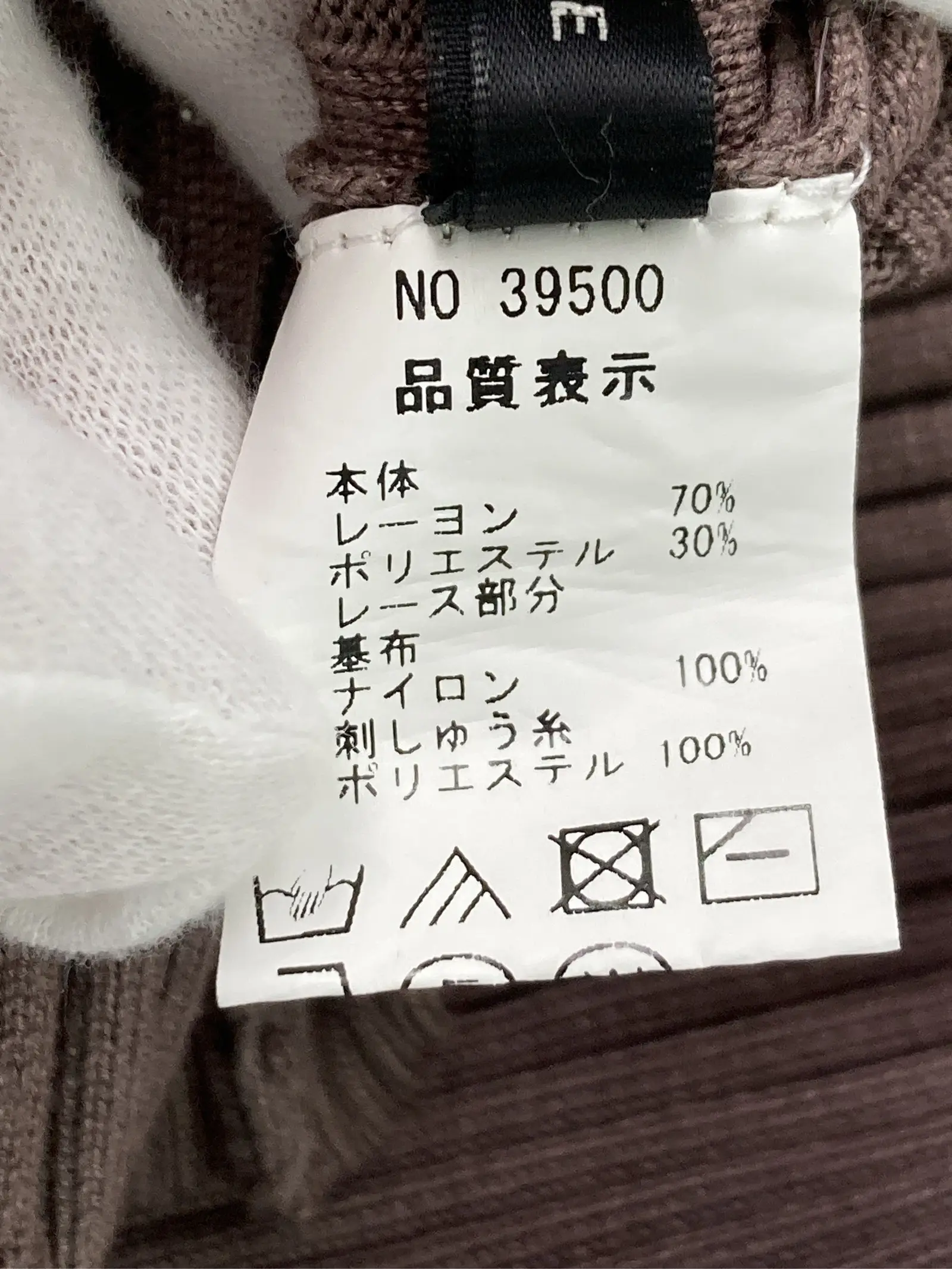 https://r2-worker.digdig.jp/product/5642a304-03af-40f5-b38b-26a18595baff/9dda9329-dd46-4a04-8b84-af3d53989ff3