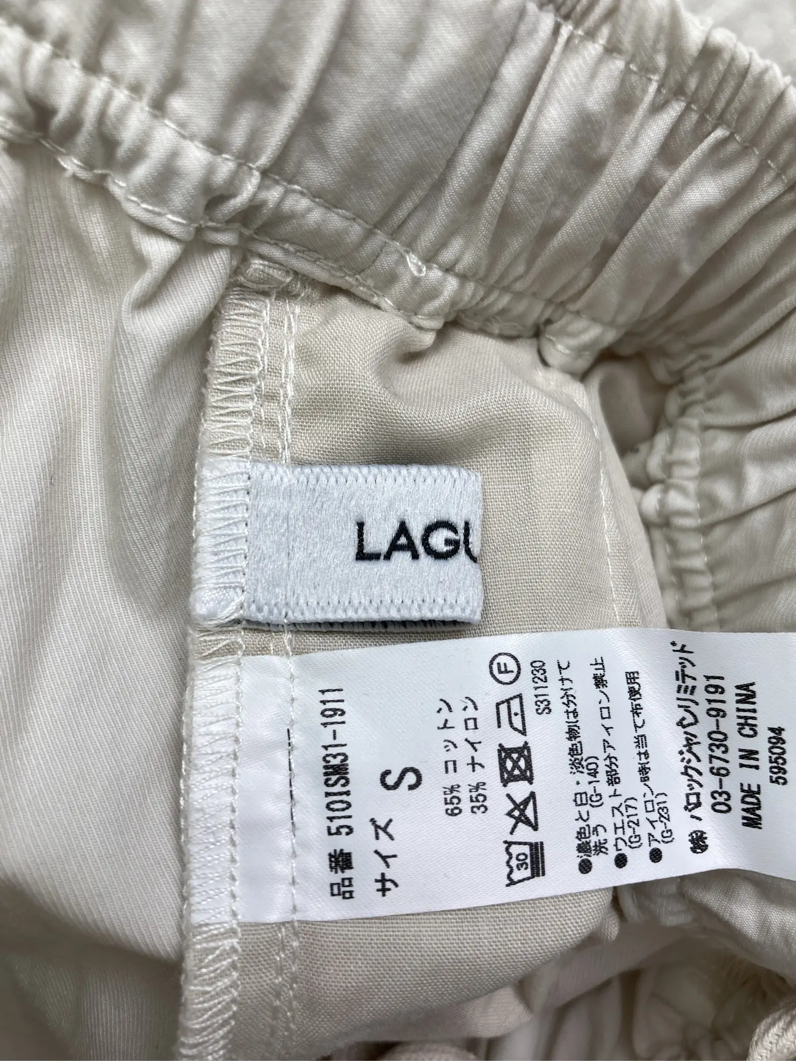 https://r2-worker.digdig.jp/product/56433340-2d7d-4ba2-a274-70c5ecd145ec/6a59a524-767e-4ab5-bbb0-9c2ca73ee658