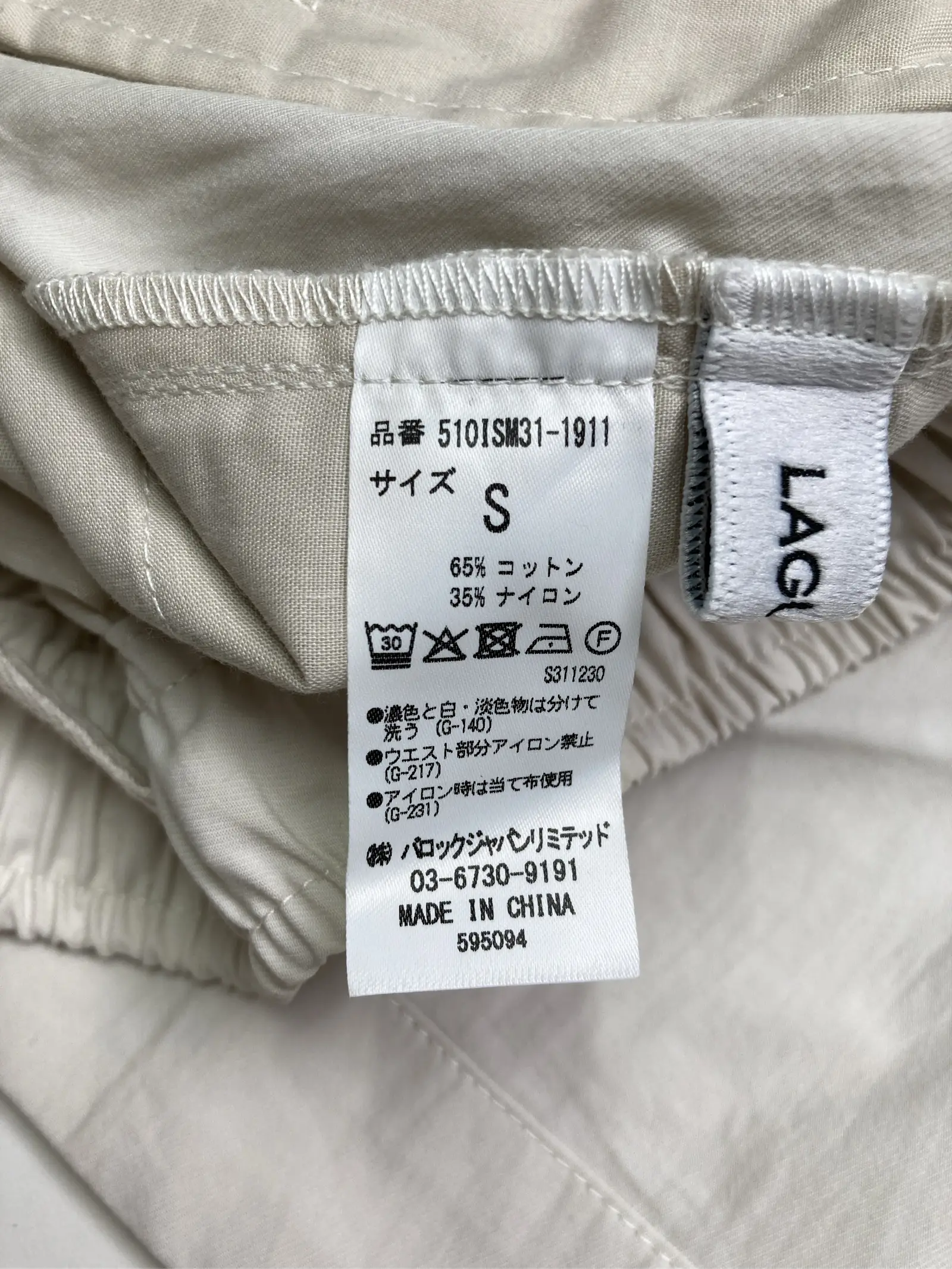 https://r2-worker.digdig.jp/product/56433340-2d7d-4ba2-a274-70c5ecd145ec/bf466fdd-b98d-41bb-8746-bfd270d4fd8d