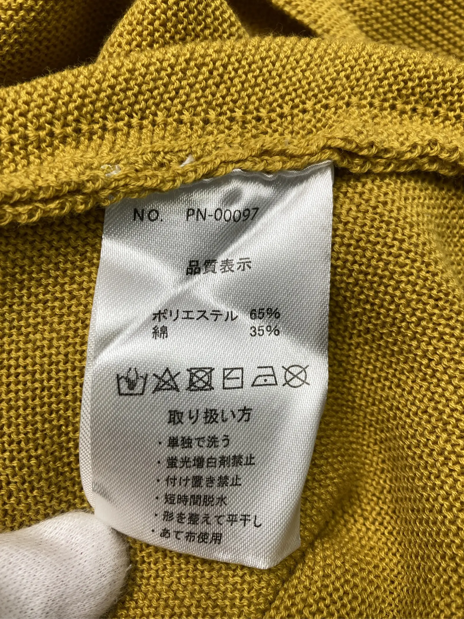 https://r2-worker.digdig.jp/product/5643eca3-a0b8-4d30-8e3f-5791487e5b01/bc0c94fb-4c69-40cb-9507-247f87061c52