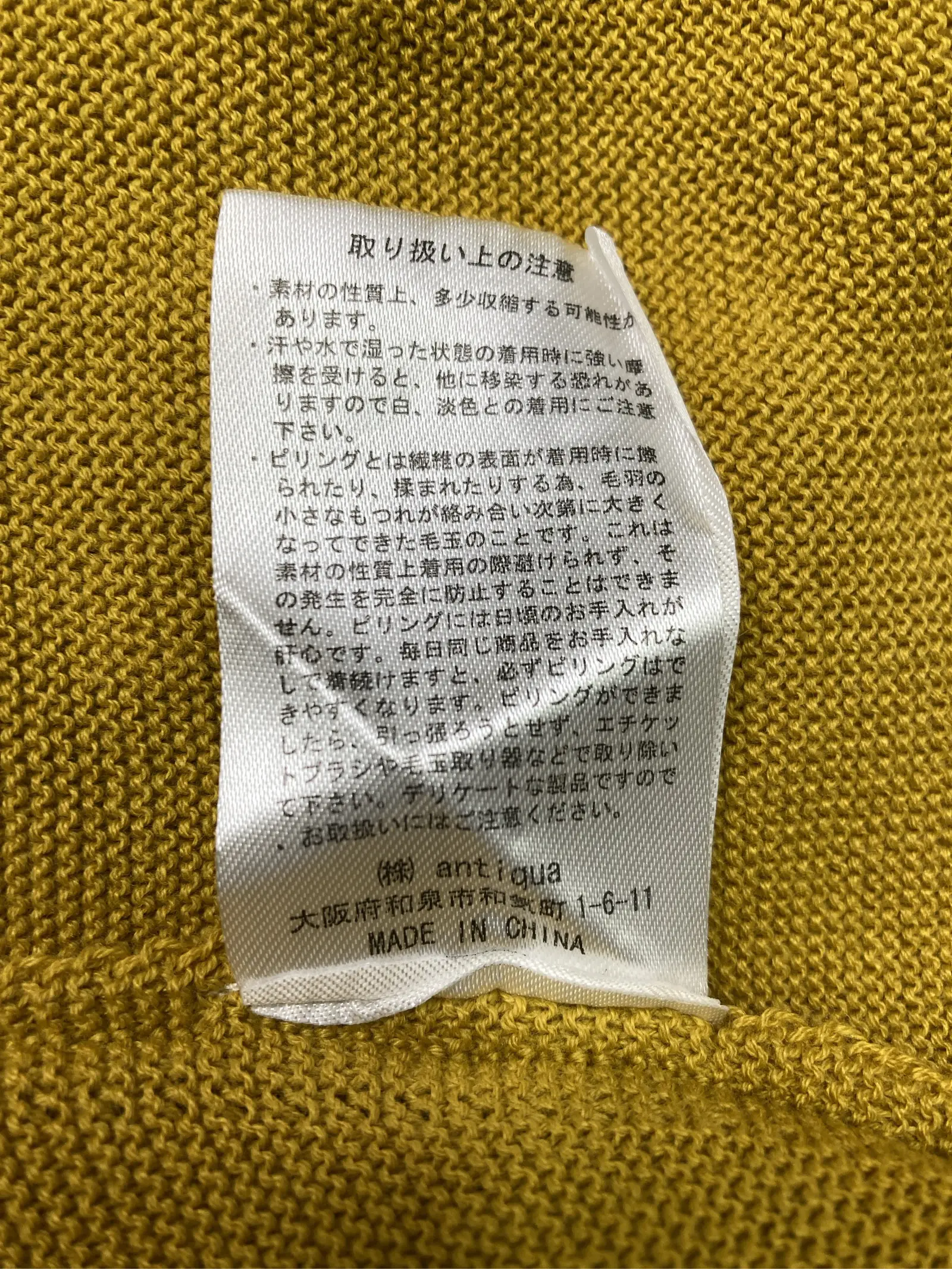 https://r2-worker.digdig.jp/product/5643eca3-a0b8-4d30-8e3f-5791487e5b01/c34f1633-9426-4c51-9f9b-4daa8b316e34