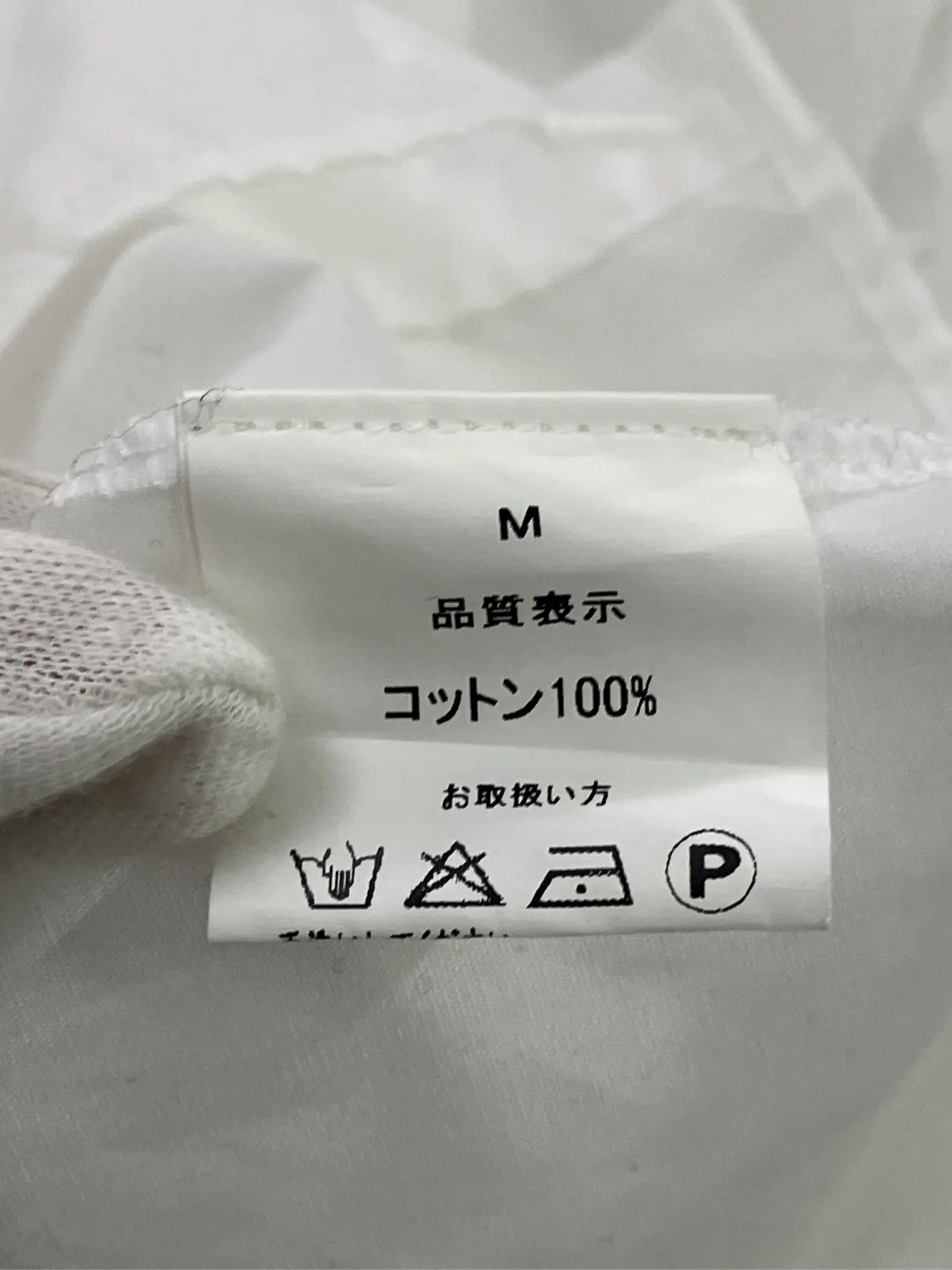 https://r2-worker.digdig.jp/product/5644447b-38f5-461c-ad03-ce27ce0a795f/15a7ff1f-64ad-471f-8778-b745770ac808