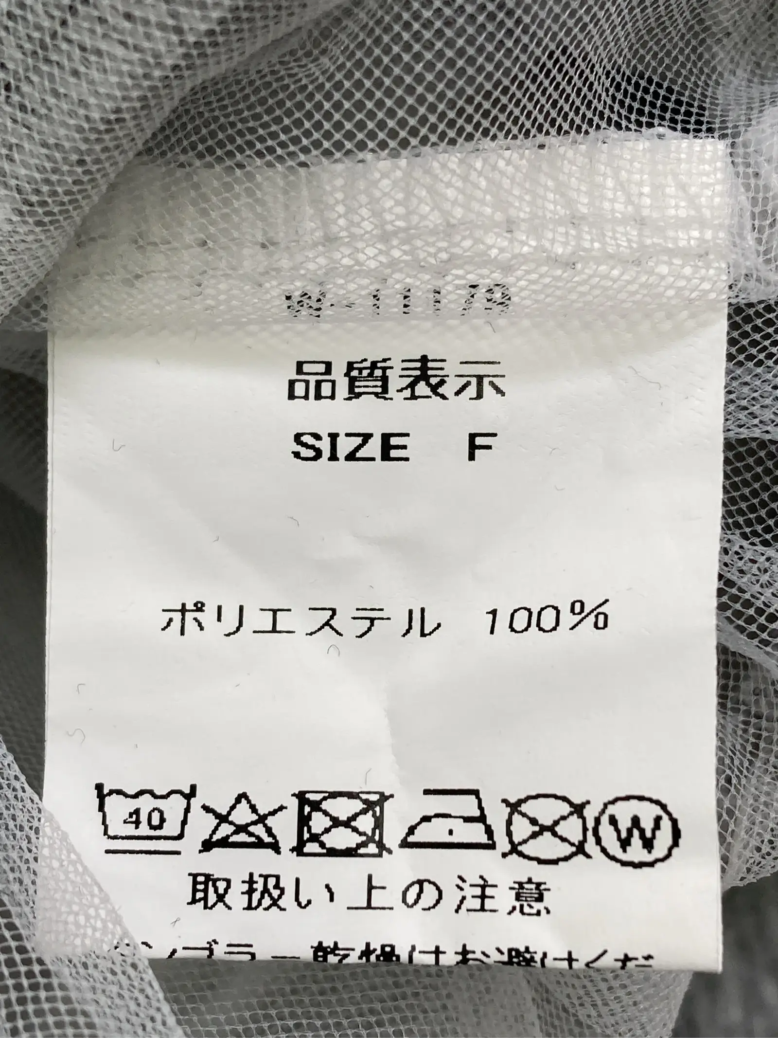 https://r2-worker.digdig.jp/product/564816fc-0ac2-4b27-9b0c-7885903daf96/384378a8-fede-4ac2-bd26-6997b3f08b30