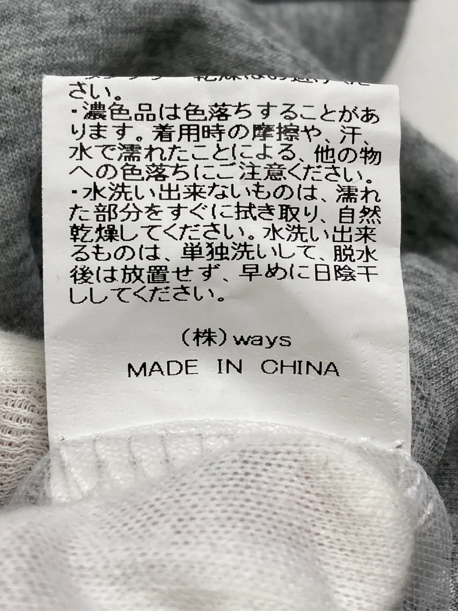 https://r2-worker.digdig.jp/product/564816fc-0ac2-4b27-9b0c-7885903daf96/fba3c330-df29-4846-a49d-44a568cf8878