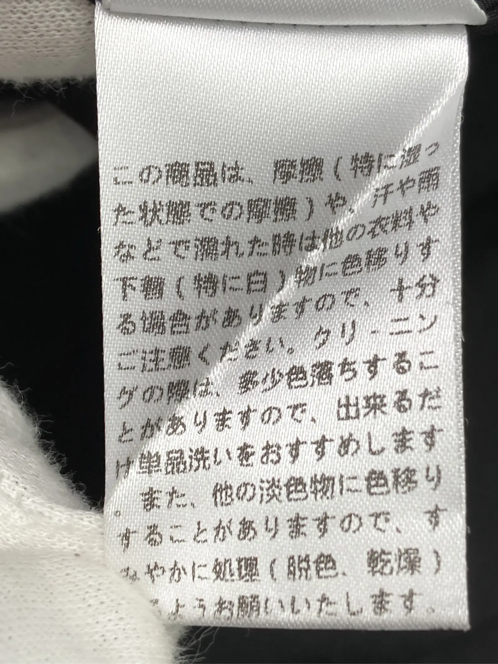 https://r2-worker.digdig.jp/product/564a2bd4-16d1-4275-b5c0-e01208f44827/312b87e2-d71a-4080-bbd5-707cdb14c037