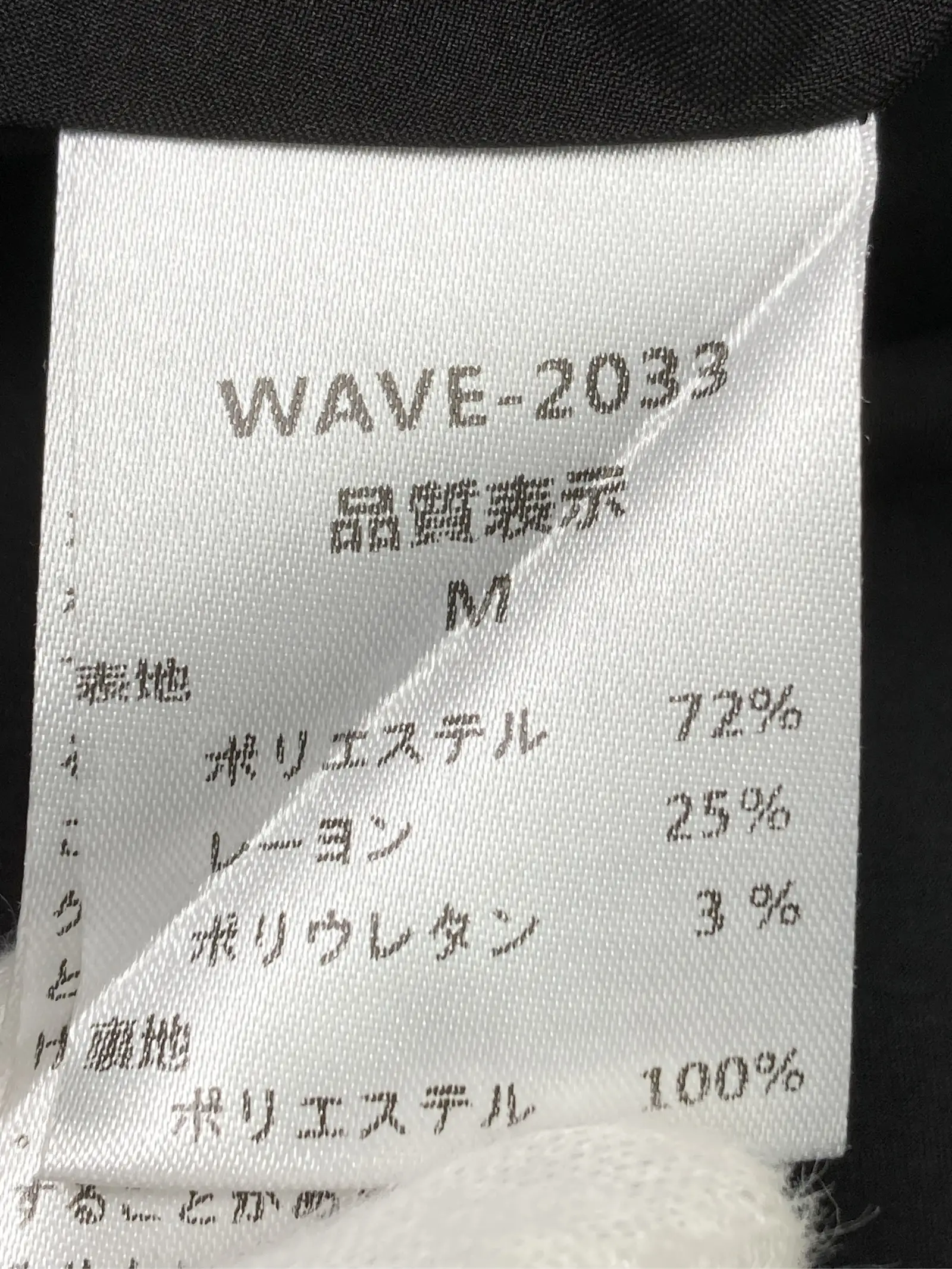 https://r2-worker.digdig.jp/product/564a2bd4-16d1-4275-b5c0-e01208f44827/331462a1-d61f-433e-a850-a035a716a2c6