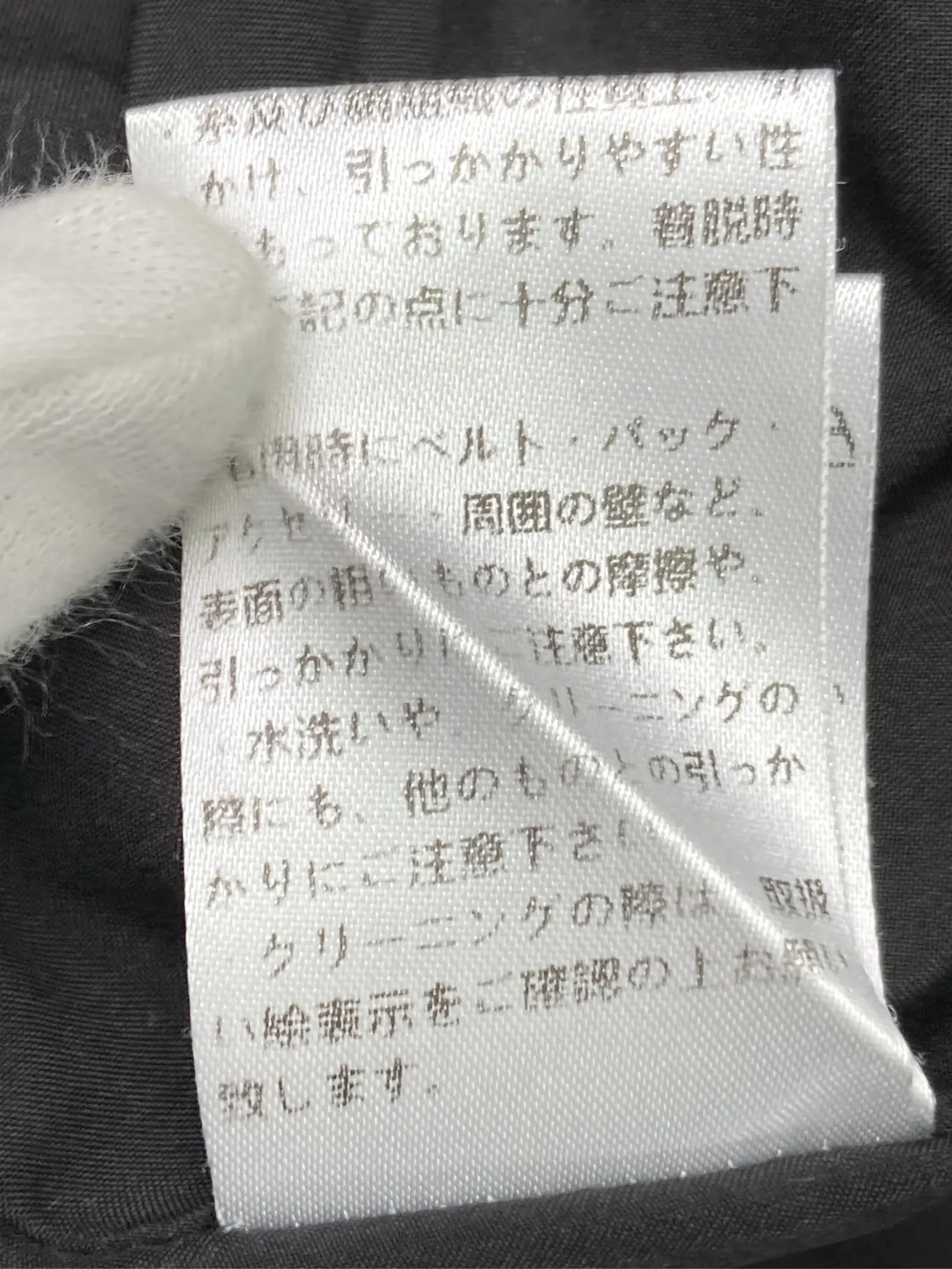 https://r2-worker.digdig.jp/product/564a2bd4-16d1-4275-b5c0-e01208f44827/51499541-afa1-48db-ab6a-e182b5cfec5f