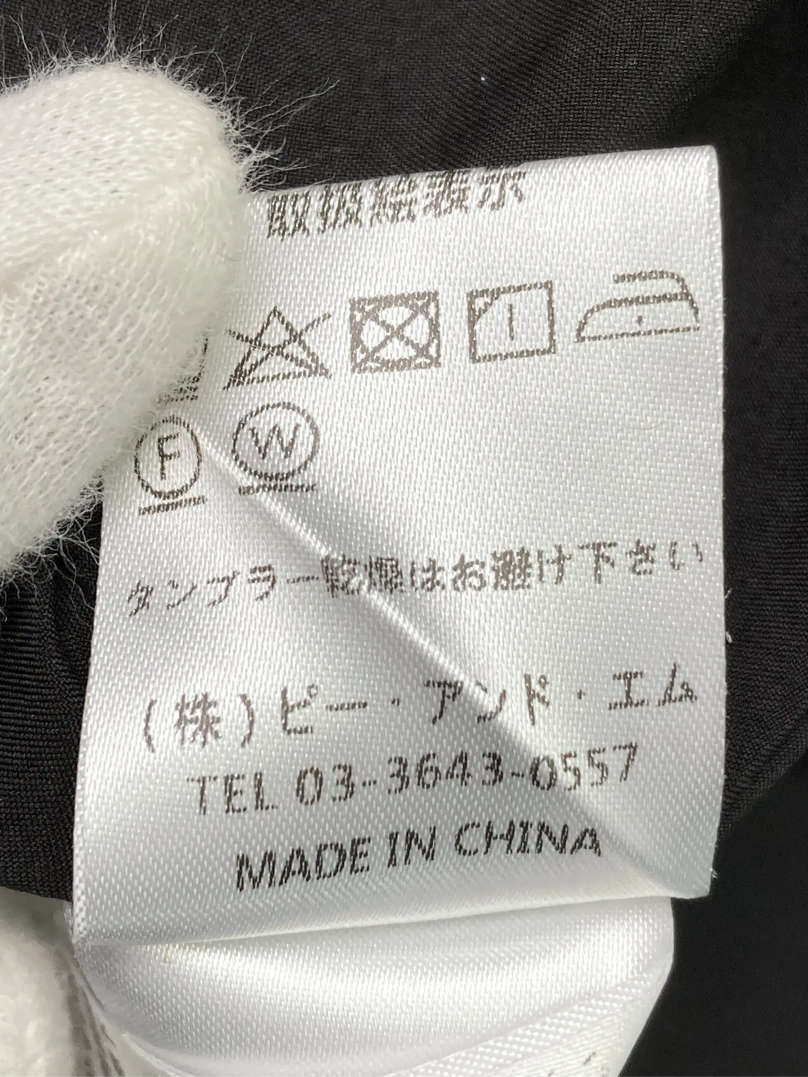 https://r2-worker.digdig.jp/product/564a2bd4-16d1-4275-b5c0-e01208f44827/afe0e640-d0ca-4ed2-a5a6-9d7c9e0714e7