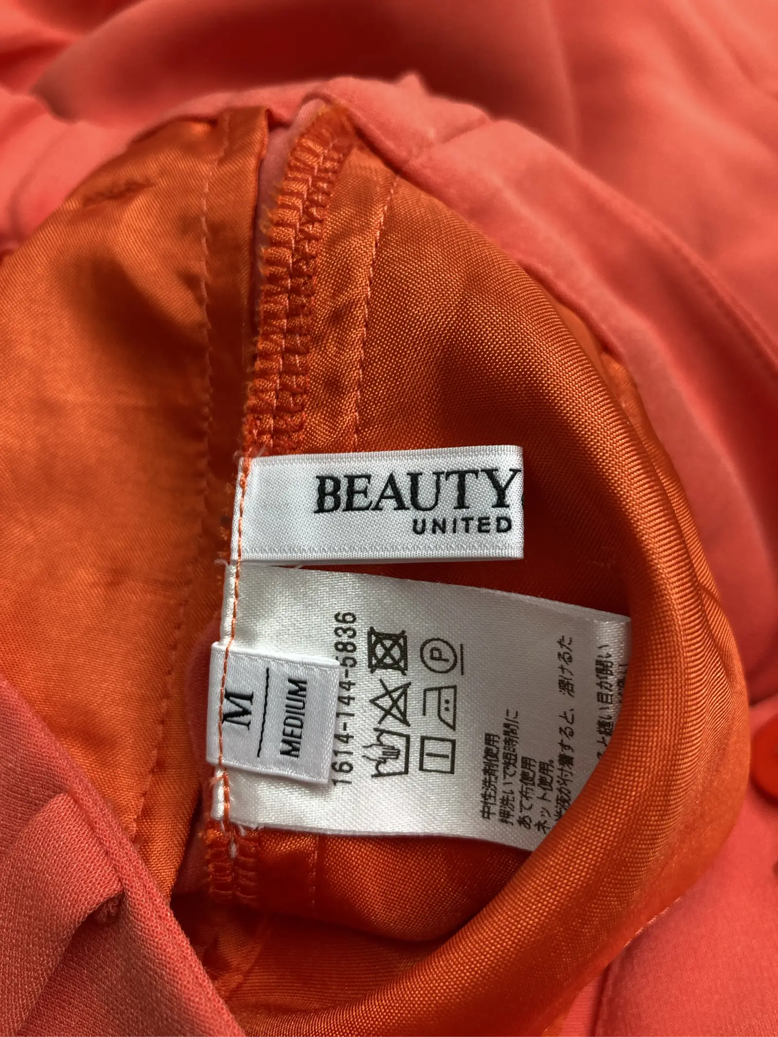 https://r2-worker.digdig.jp/product/564a9785-22e3-42f6-9603-d1193b6a46e5/19c0b3ff-770d-4ecb-9d51-7ad176e1d285