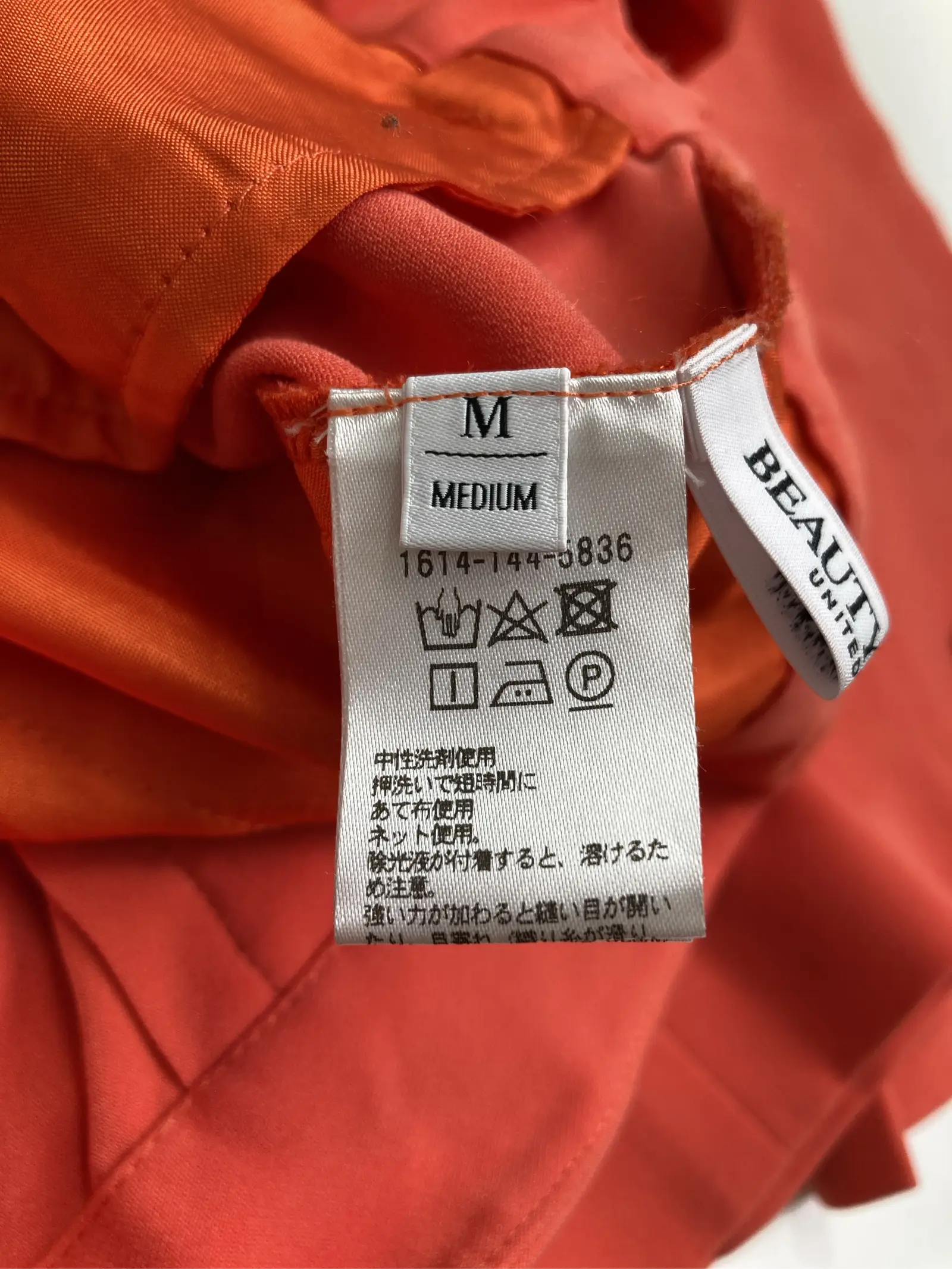 https://r2-worker.digdig.jp/product/564a9785-22e3-42f6-9603-d1193b6a46e5/bf307659-cfa2-4018-bf3d-8bcb3266ec49