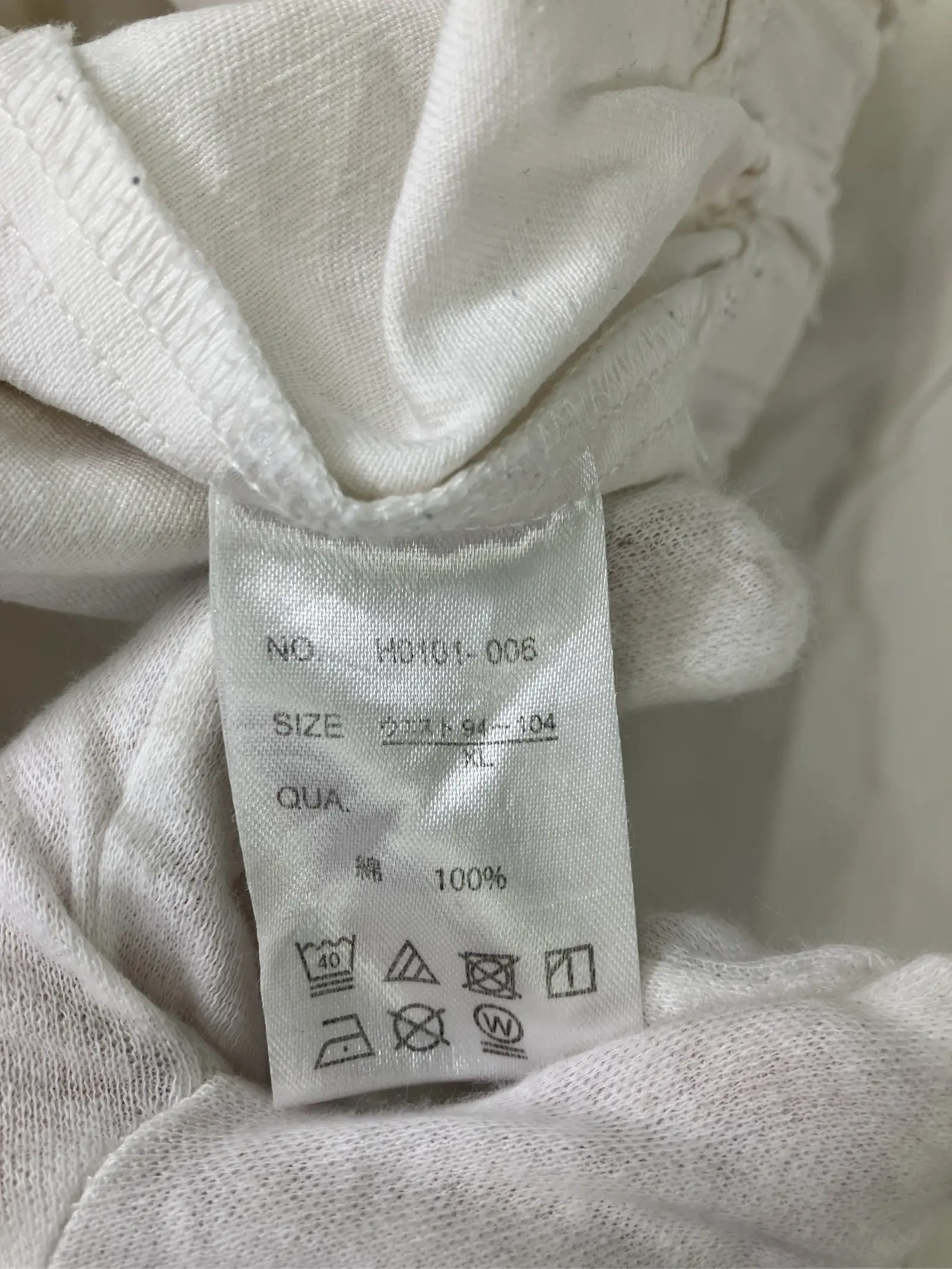 https://r2-worker.digdig.jp/product/564b54e0-5ddd-453a-900e-8d49e1c35383/9defc2b1-761a-4356-b83a-279f03b59623