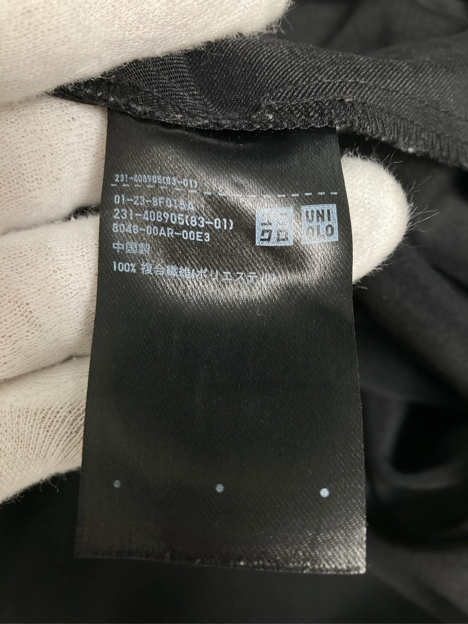 https://r2-worker.digdig.jp/product/564d1c90-5b71-4cfc-a9fc-28d21b1c0901/12a1c7fd-8f84-4bfe-b963-292da7f5a6ac