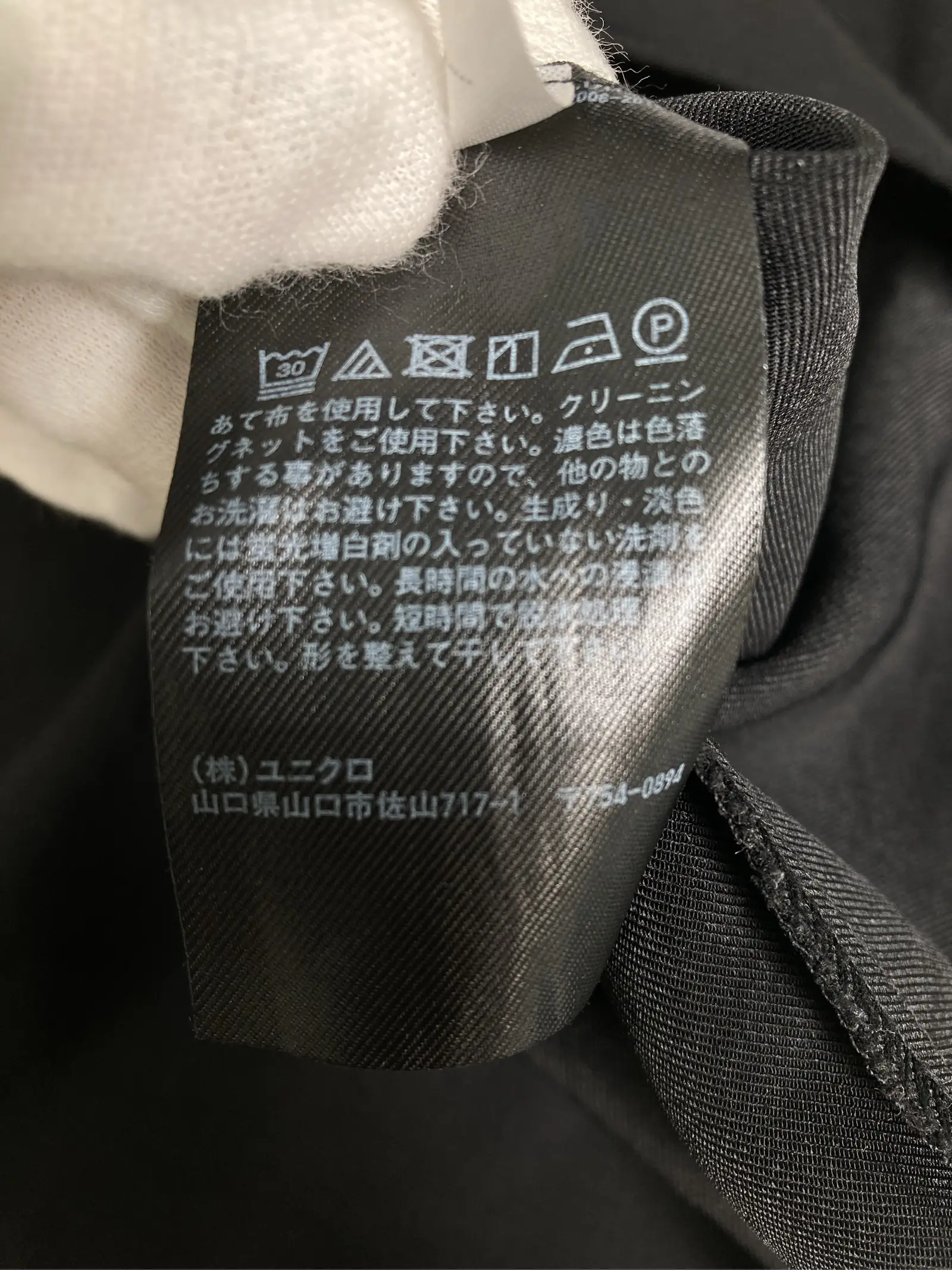 https://r2-worker.digdig.jp/product/564d1c90-5b71-4cfc-a9fc-28d21b1c0901/60c41585-702b-4907-8e2b-3ac0a583e3d2