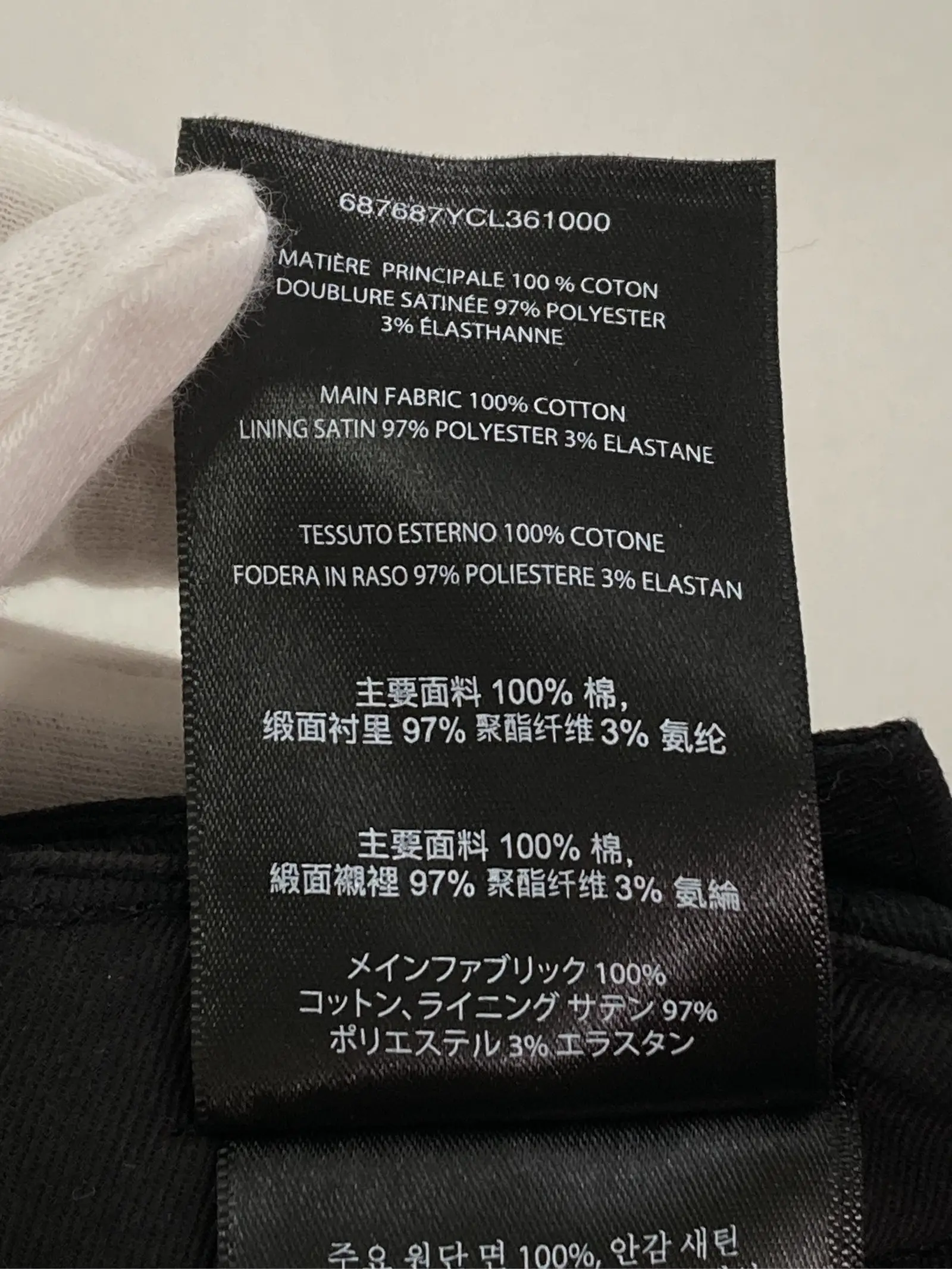 https://r2-worker.digdig.jp/product/564df85c-6bf1-4929-b502-84c857476324/f41c55c8-cfdf-46c7-be11-cb2dbe3415fb